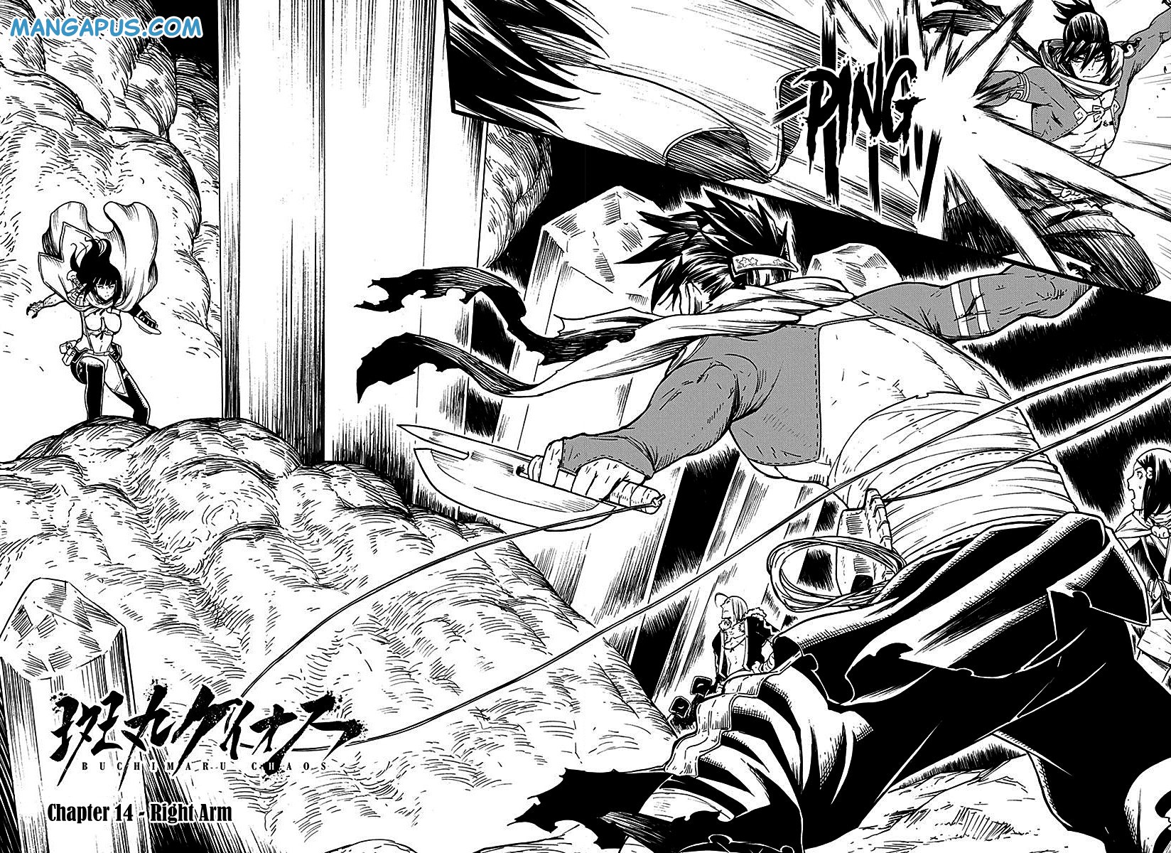 Buchimaru Chaos Chapter 14 Gambar 3