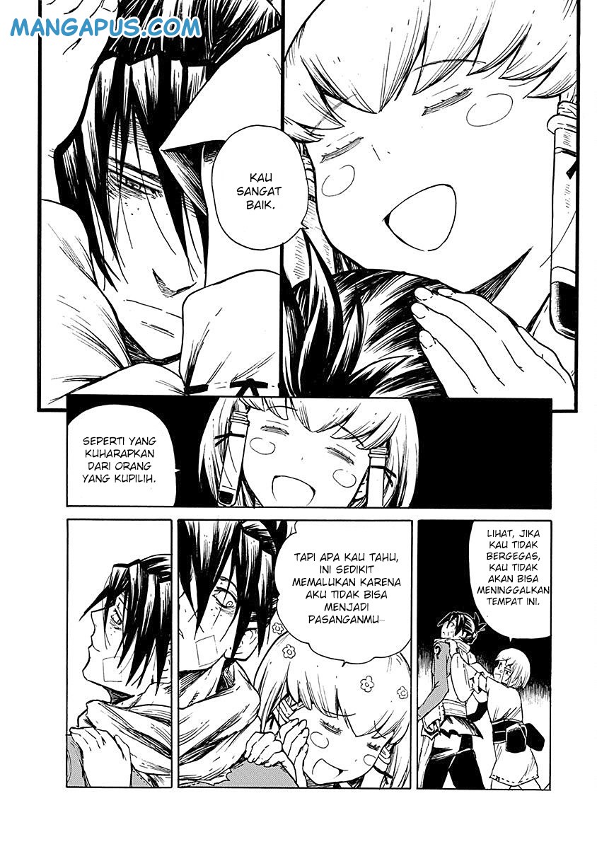 Buchimaru Chaos Chapter 12 Gambar 12