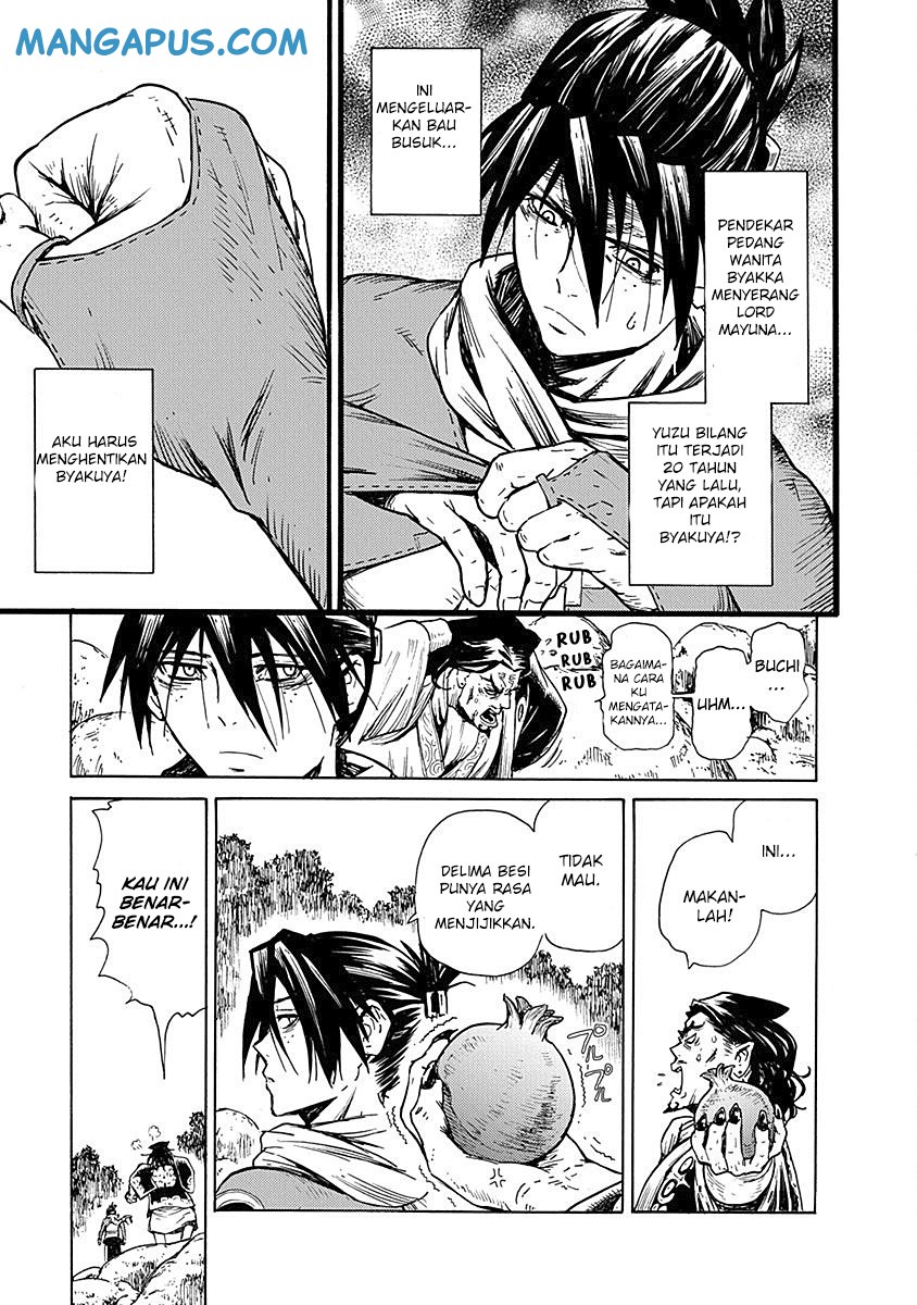 Buchimaru Chaos Chapter 12 Gambar 19