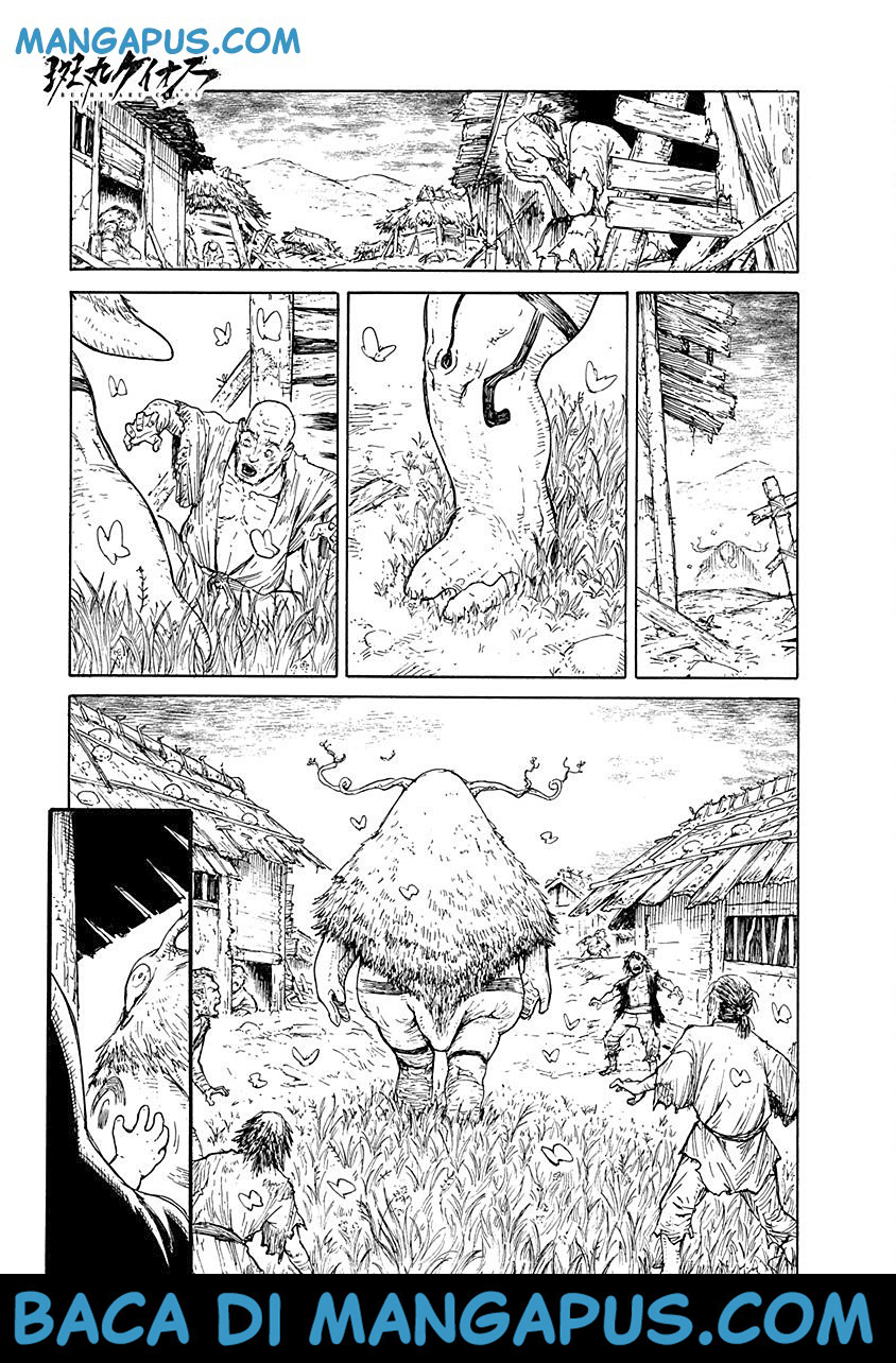 Baca Buchimaru Chaos Chapter 11 Gambar 2