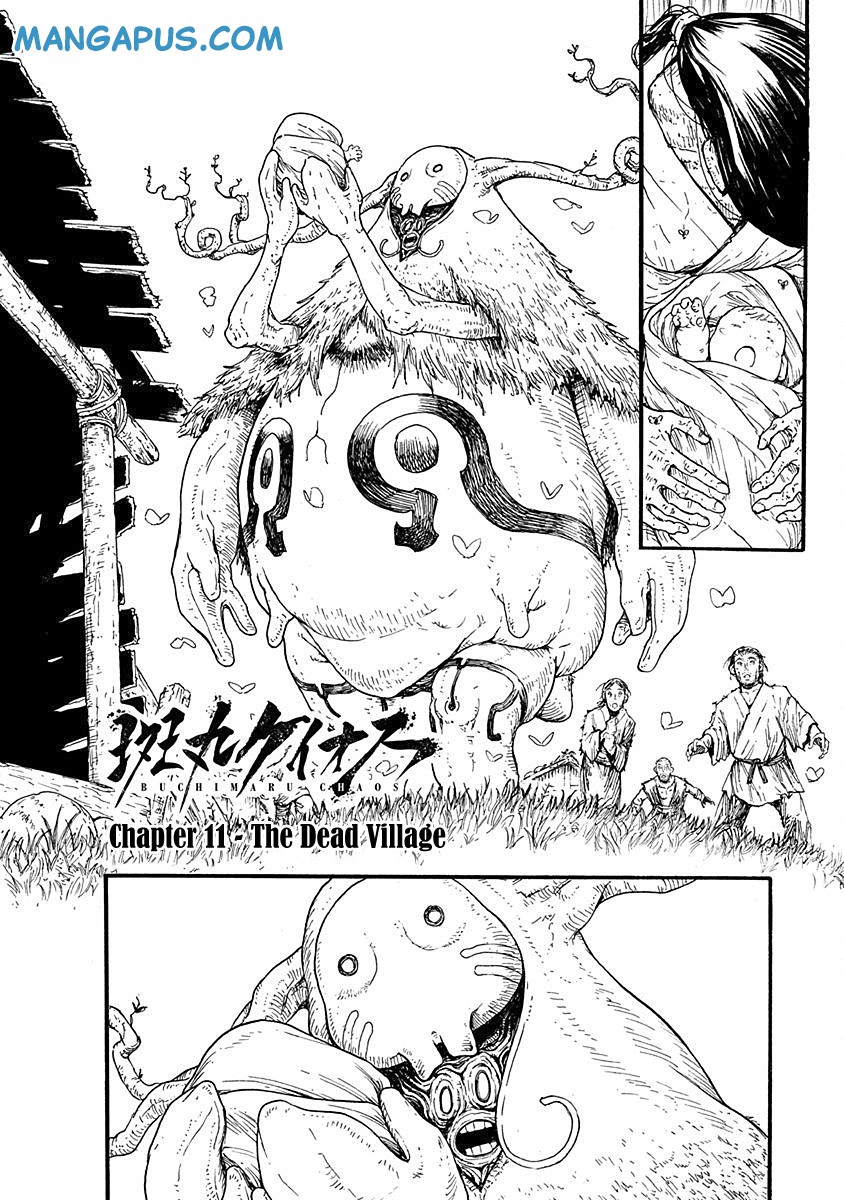 Buchimaru Chaos Chapter 11 3