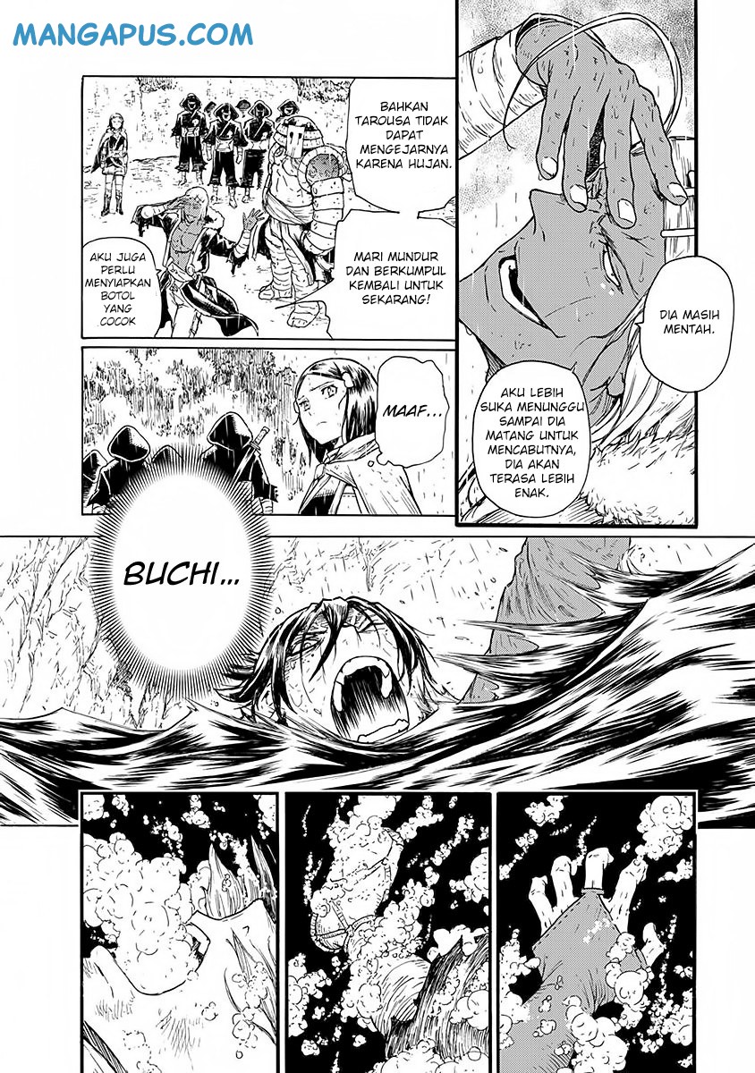Buchimaru Chaos Chapter 10 10