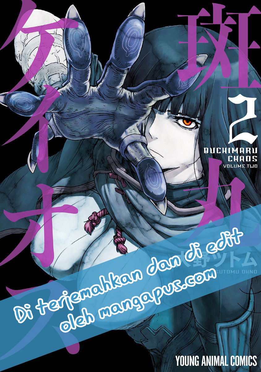 Baca Komik Buchimaru Chaos Chapter 9 Gambar 1