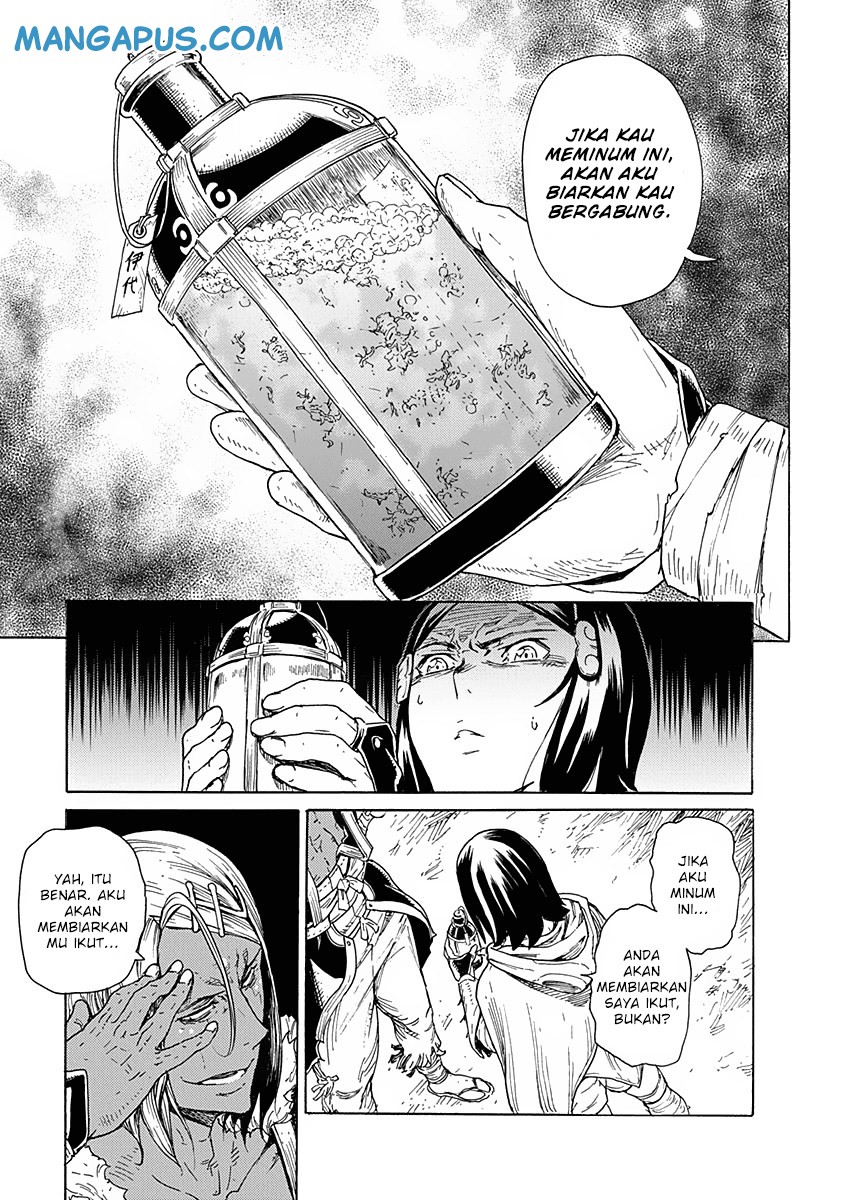 Buchimaru Chaos Chapter 8 Gambar 18