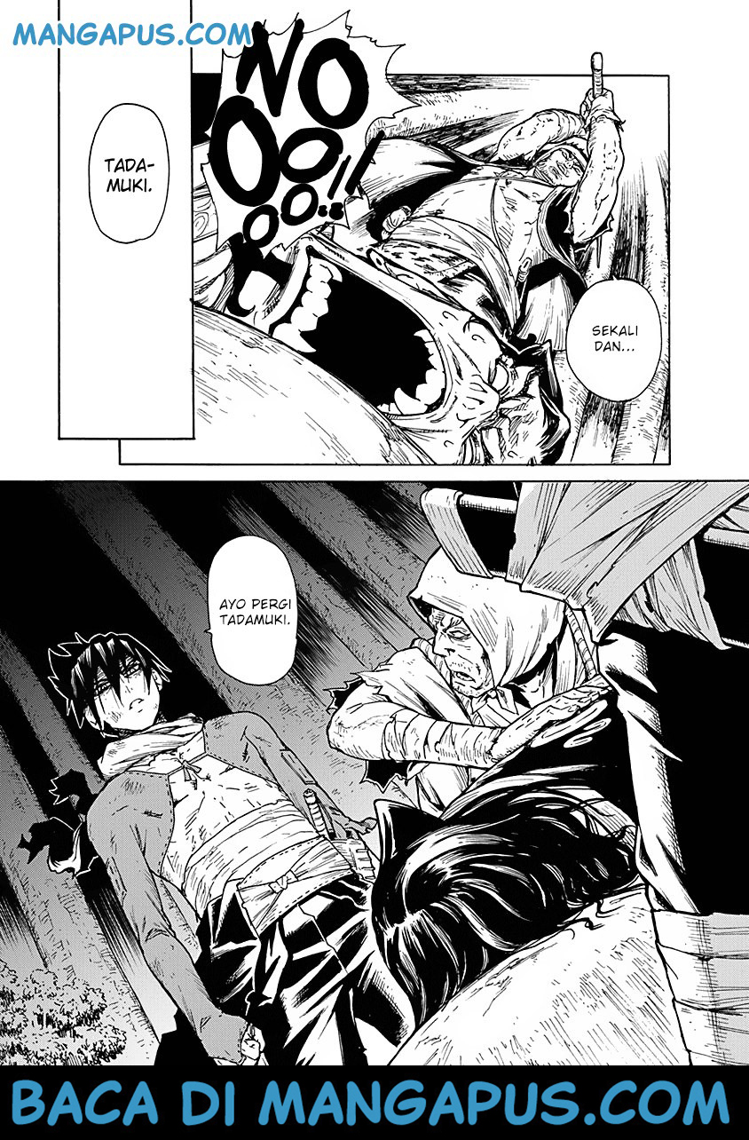 Buchimaru Chaos Chapter 7 Gambar 14