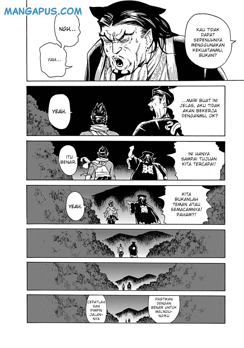 Buchimaru Chaos Chapter 7 Gambar 19