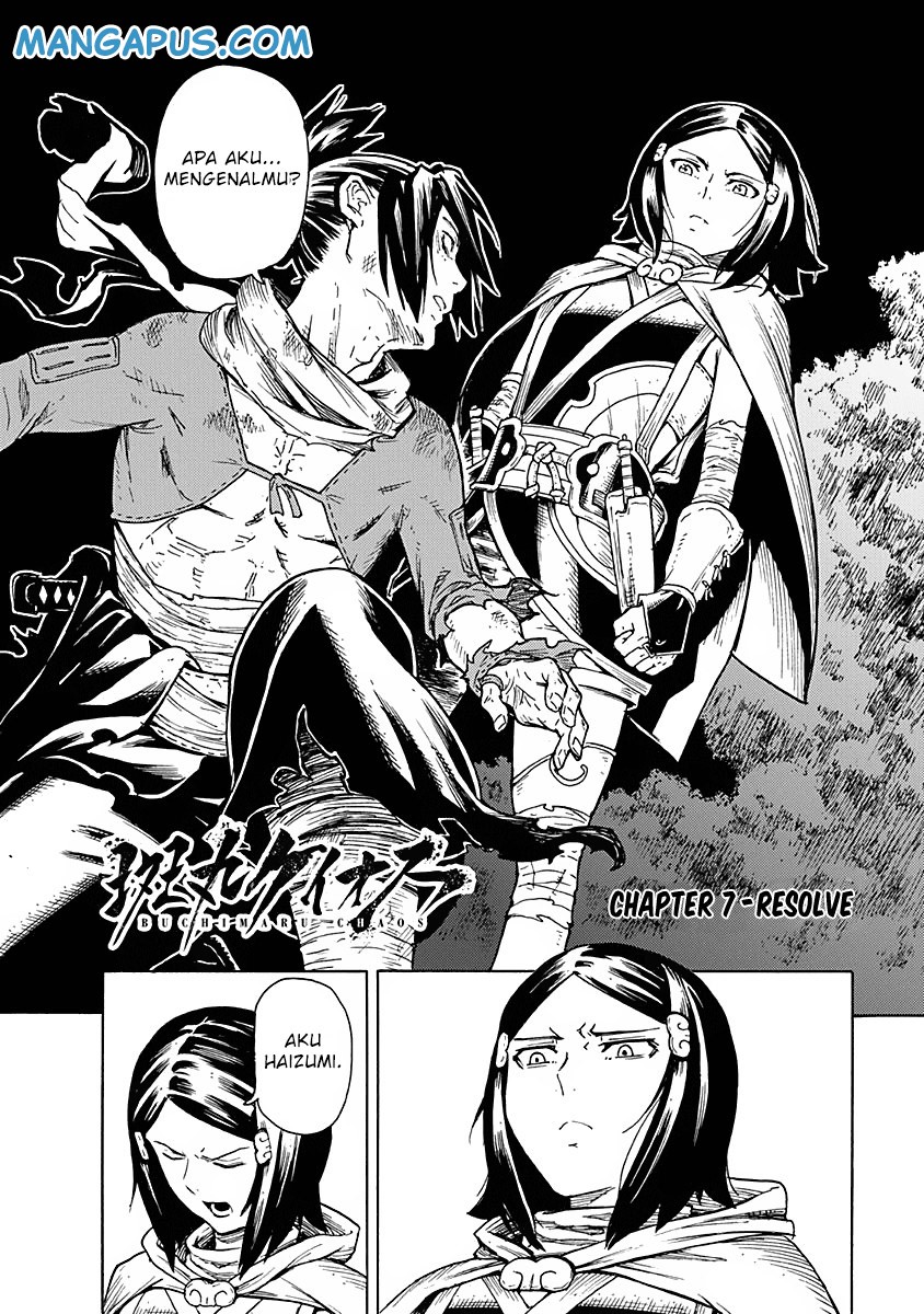 Buchimaru Chaos Chapter 7 Gambar 3