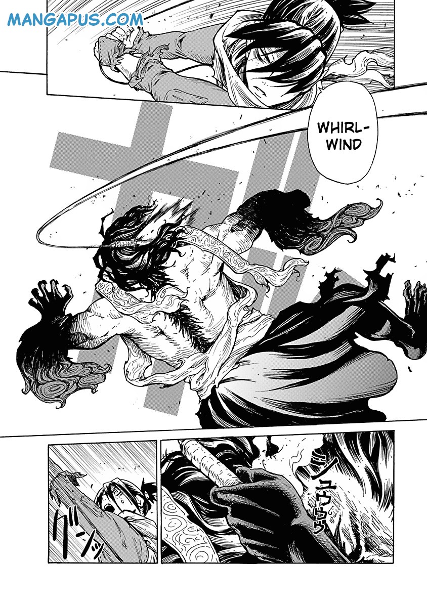 Buchimaru Chaos Chapter 6 Gambar 6