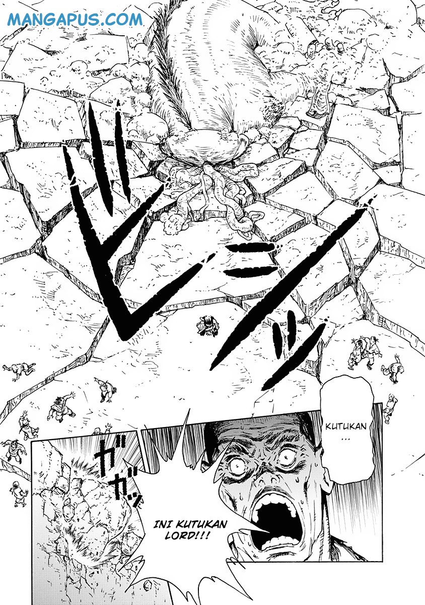 Buchimaru Chaos Chapter 5 4