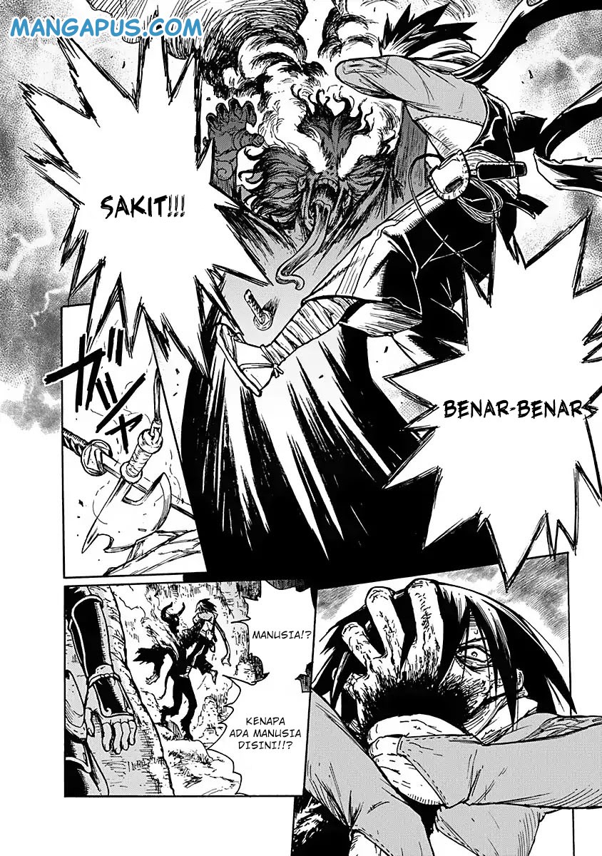 Buchimaru Chaos Chapter 1 Gambar 28
