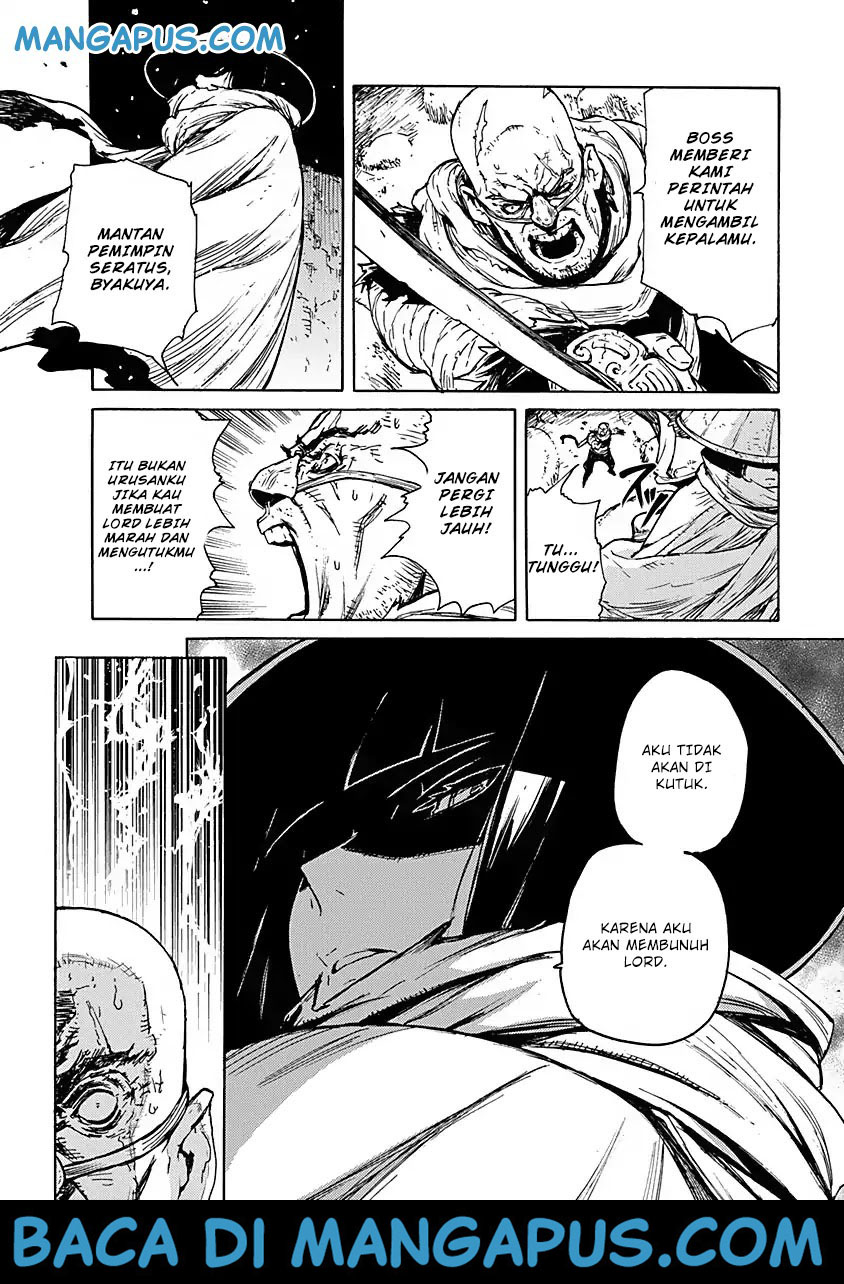 Buchimaru Chaos Chapter 1 Gambar 9