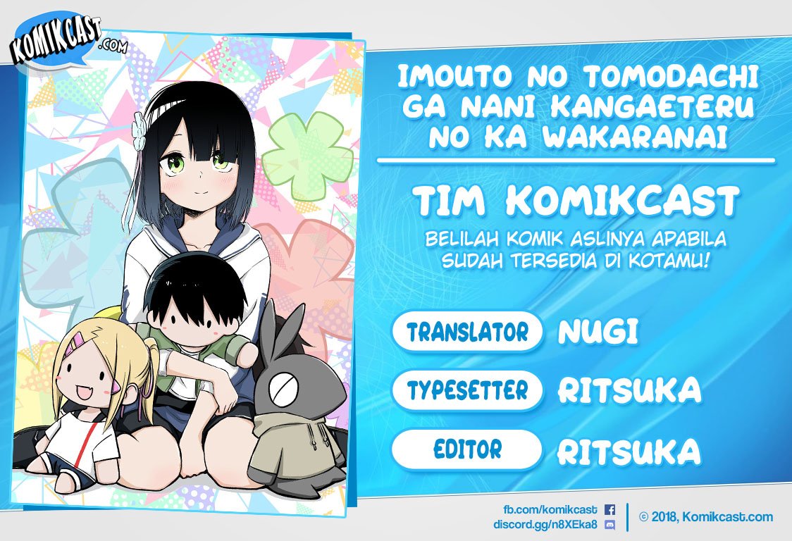 Baca Komik Imouto no Tomodachi ga Nani Kangaeteru no ka Wakaranai Chapter 9 Gambar 1