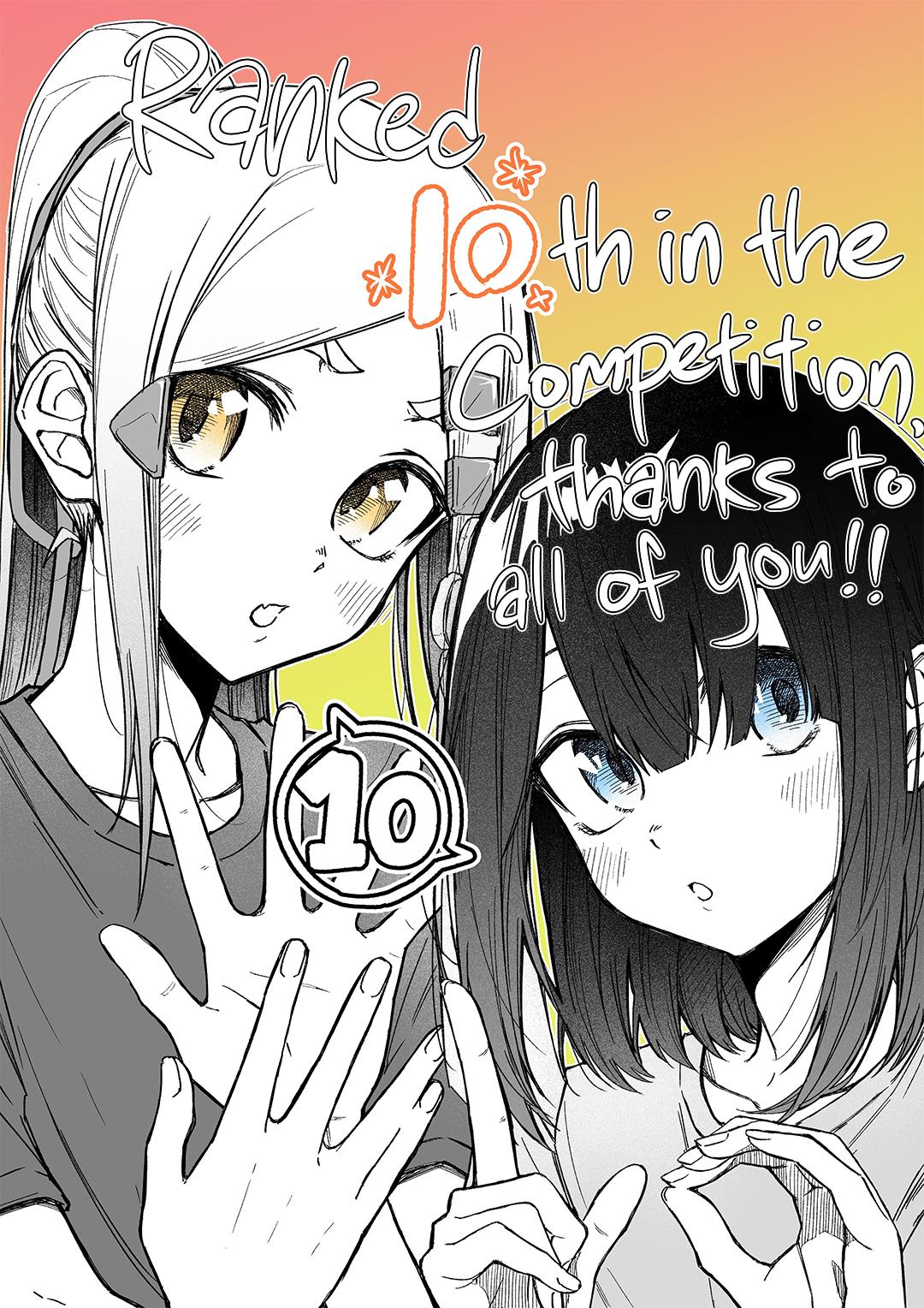 Imouto no Tomodachi ga Nani Kangaeteru no ka Wakaranai Chapter 9 Gambar 16