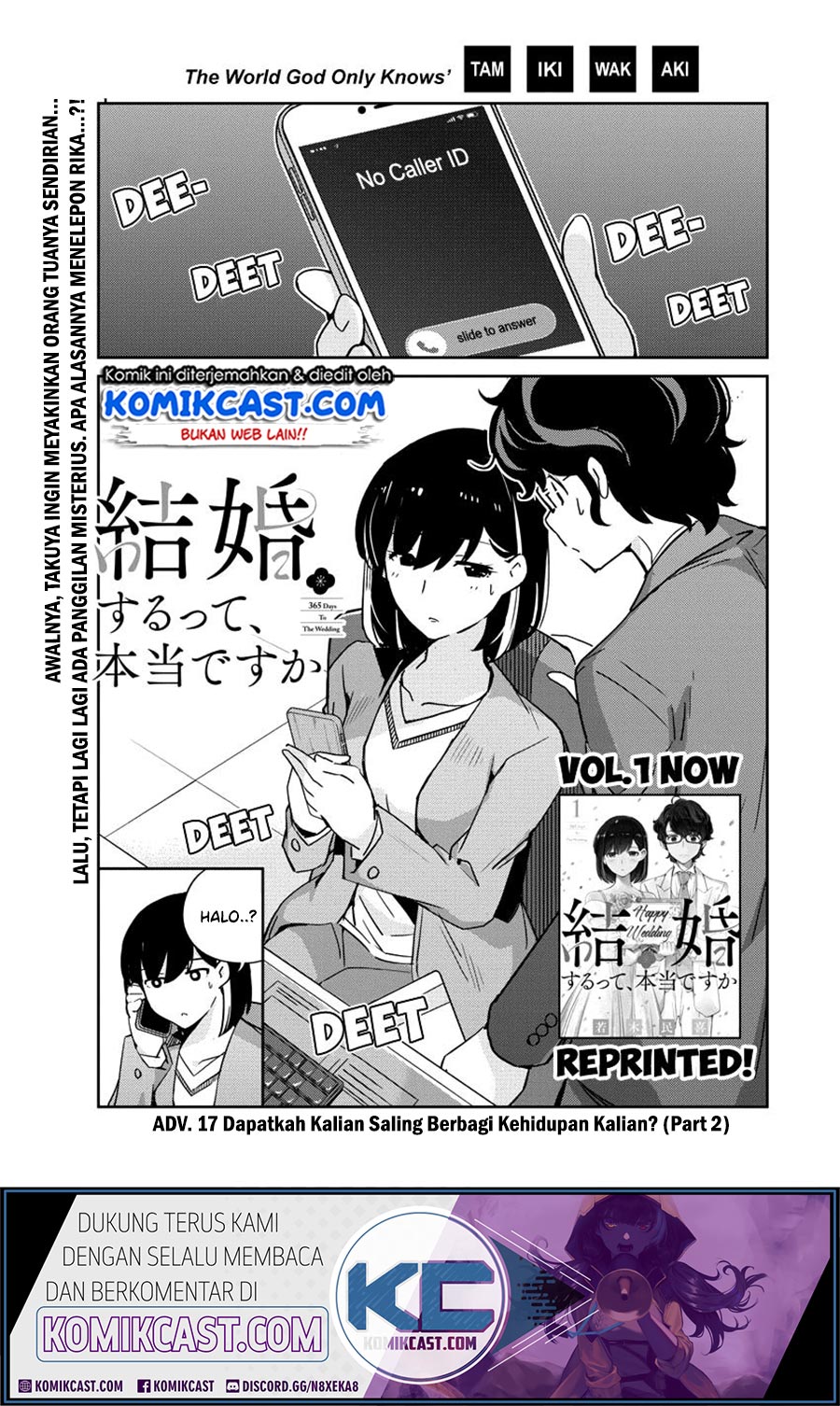 Baca  Kekkon Surutte, Hontou Desu Ka? Chapter 17 Gambar 2