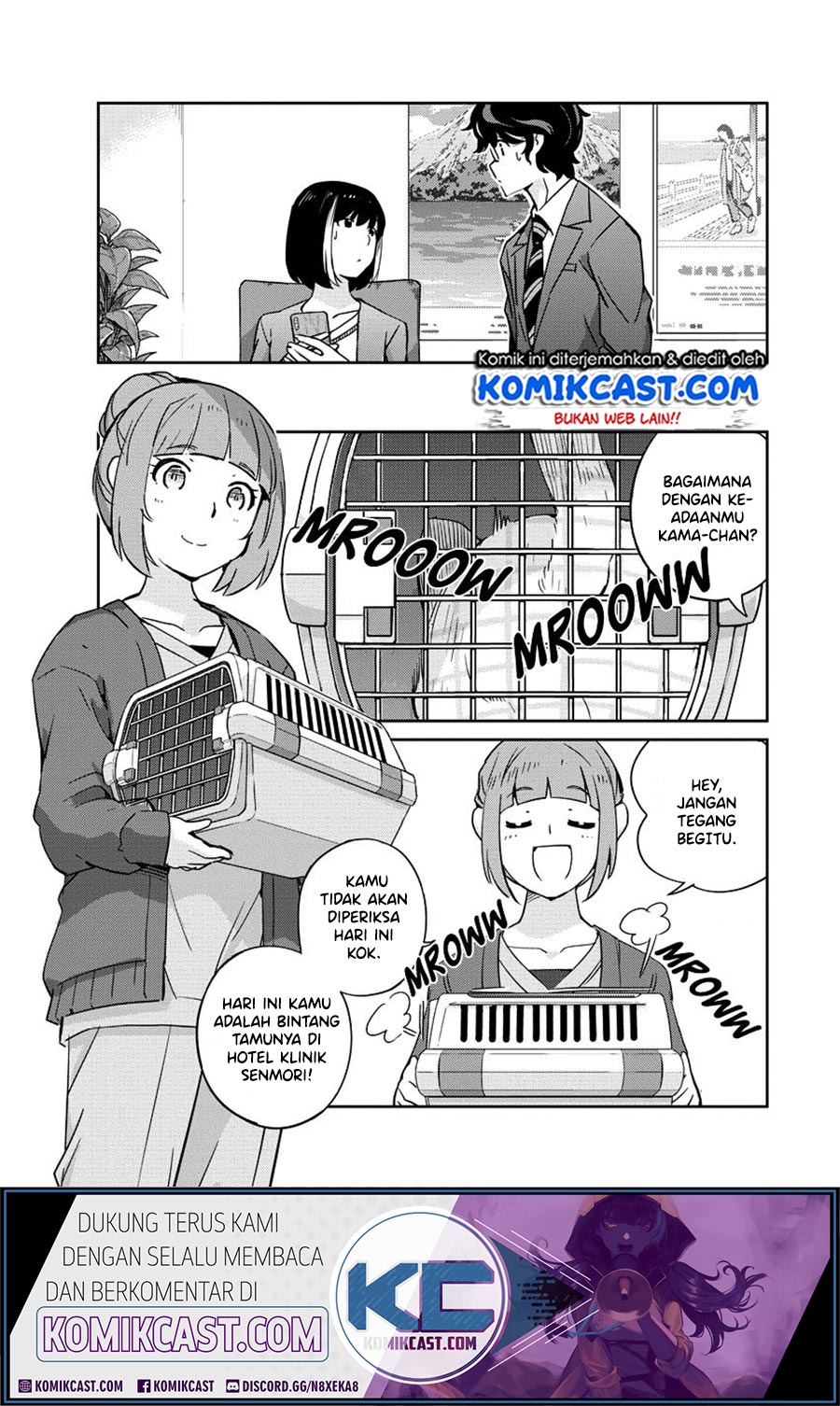 Kekkon Surutte, Hontou Desu Ka? Chapter 17 Gambar 4
