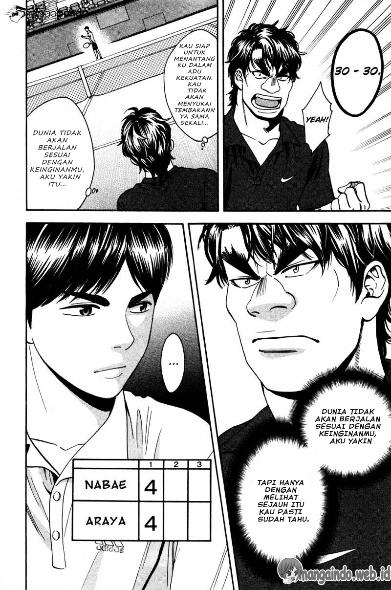 Baby Steps Chapter 240 Gambar 15