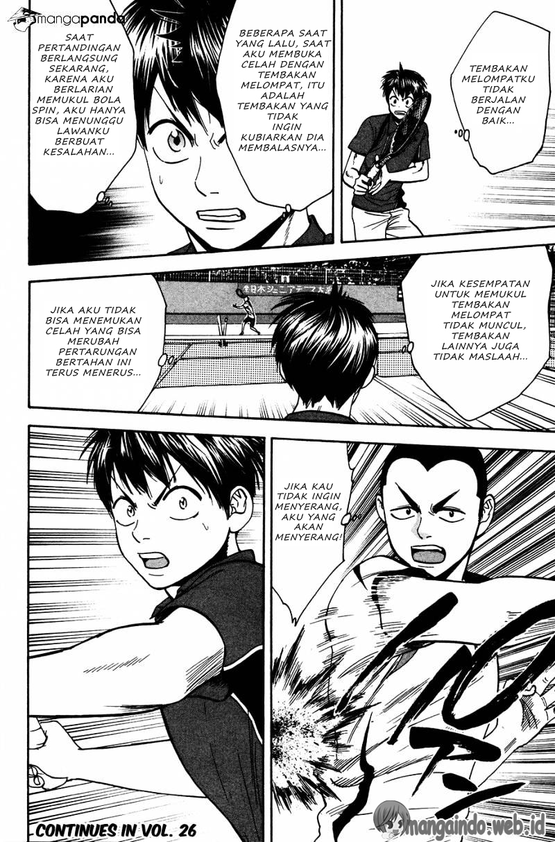 Baby Steps Chapter 240 Gambar 19