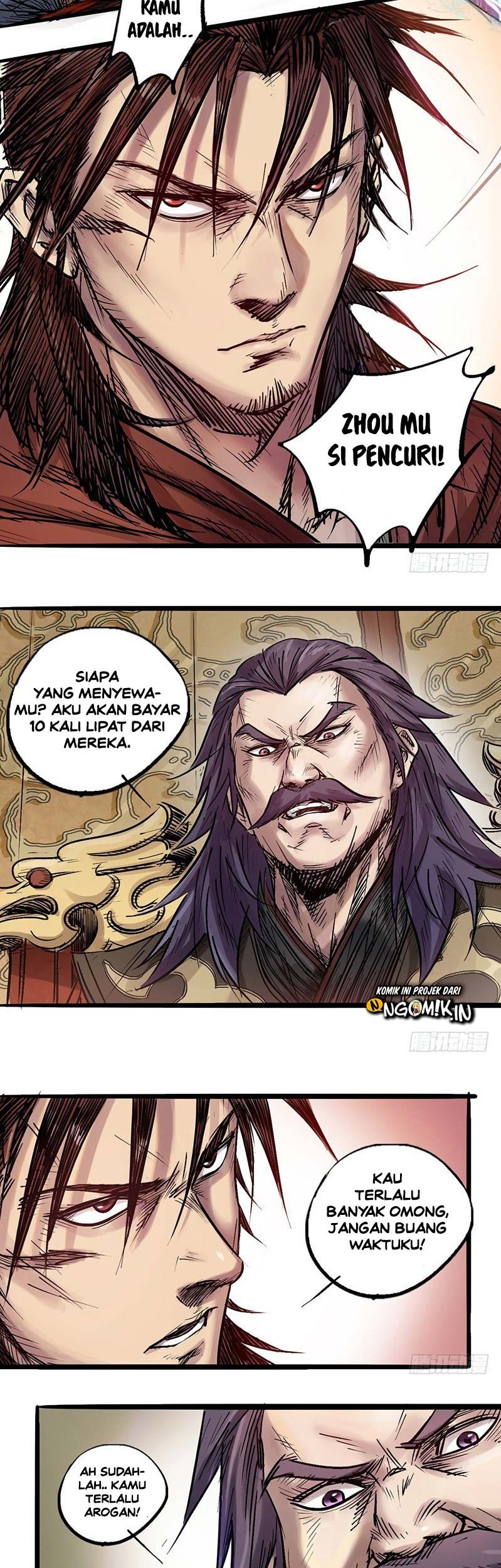 A Strange World Chapter 00 Gambar 26