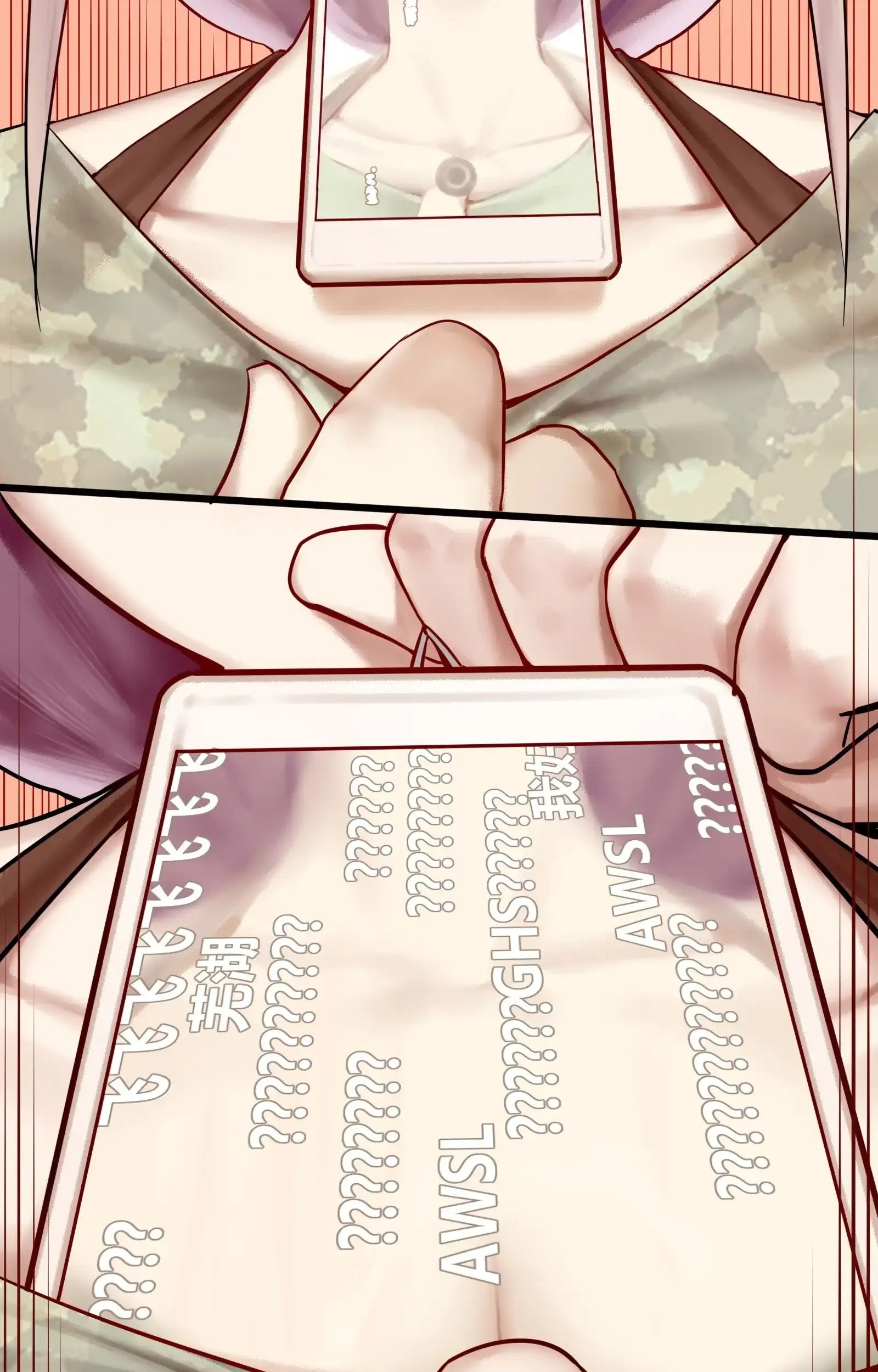 Miss, don’t livestream it! Chapter 2 Gambar 26