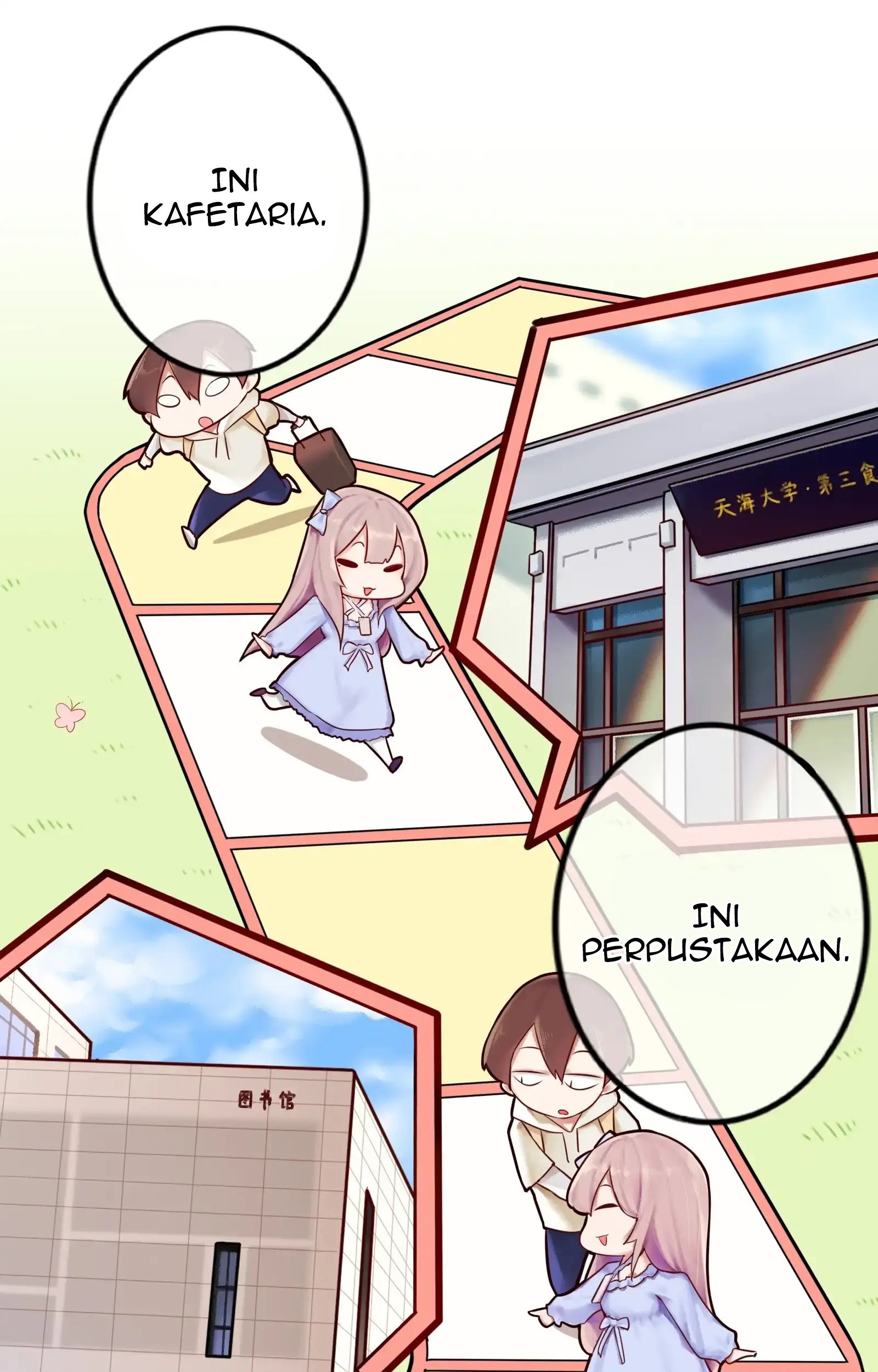 Miss, don’t livestream it! Chapter 1 Gambar 26