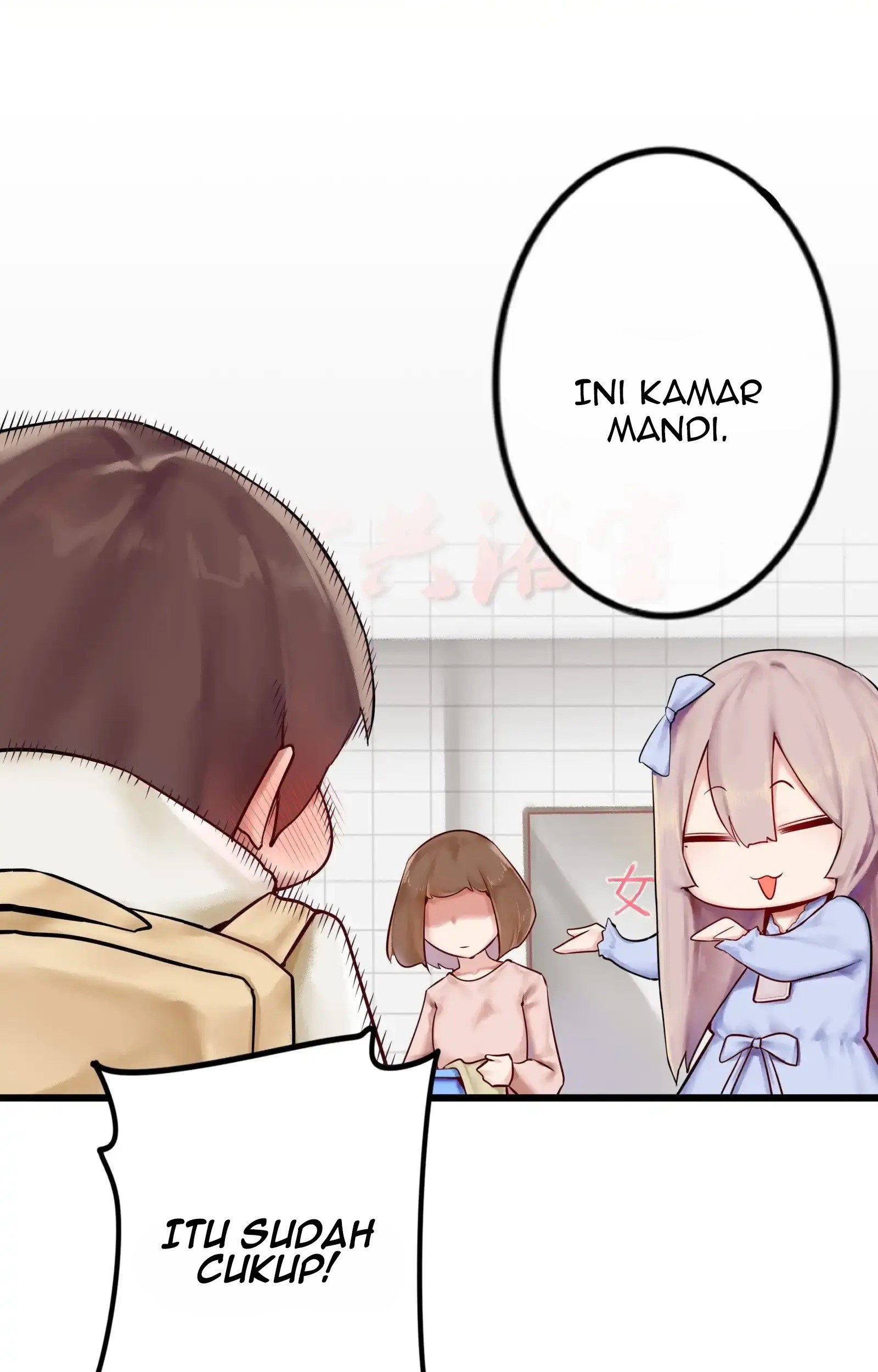 Miss, don’t livestream it! Chapter 1 Gambar 29