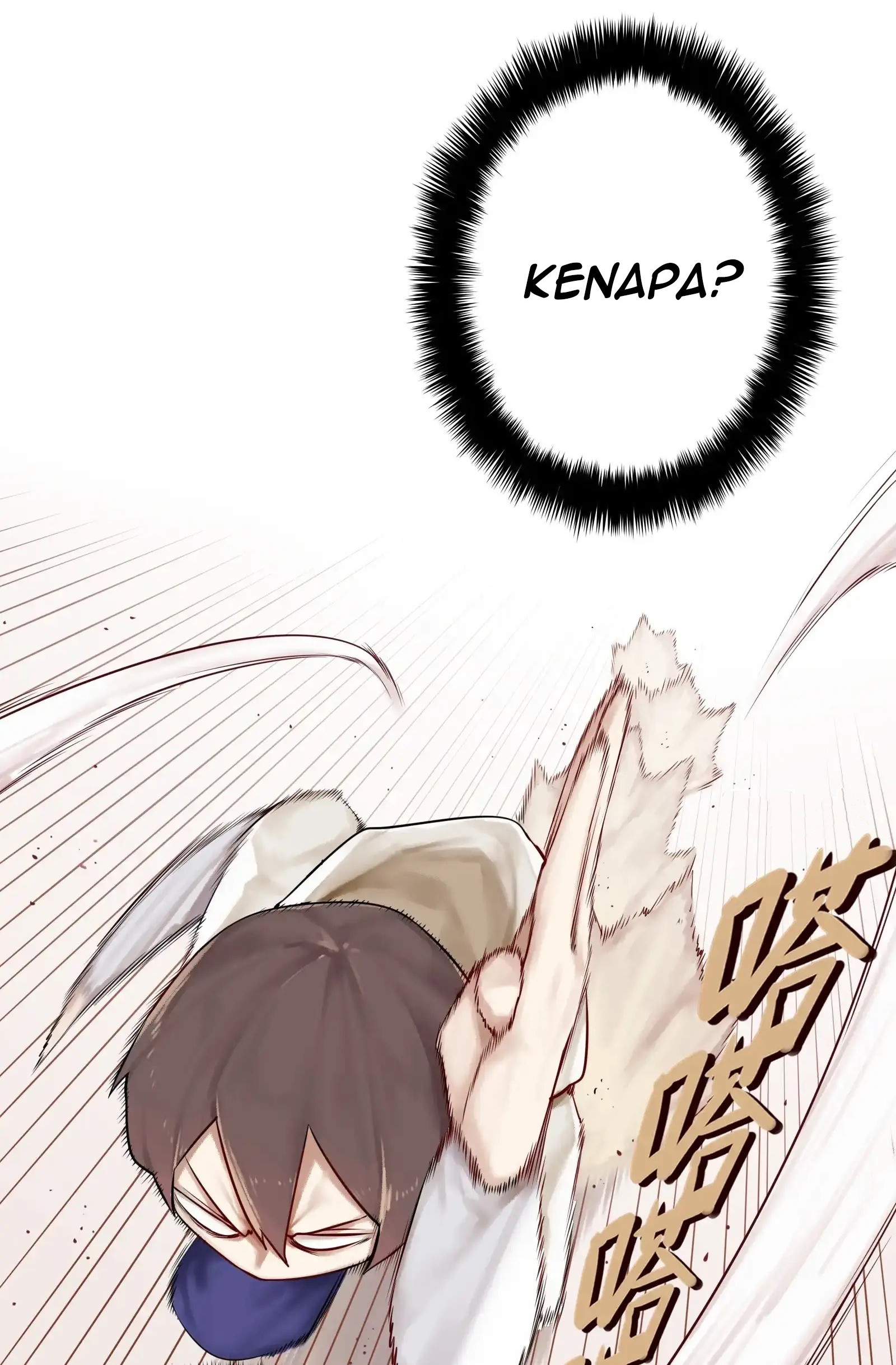 Miss, don’t livestream it! Chapter 1 Gambar 43