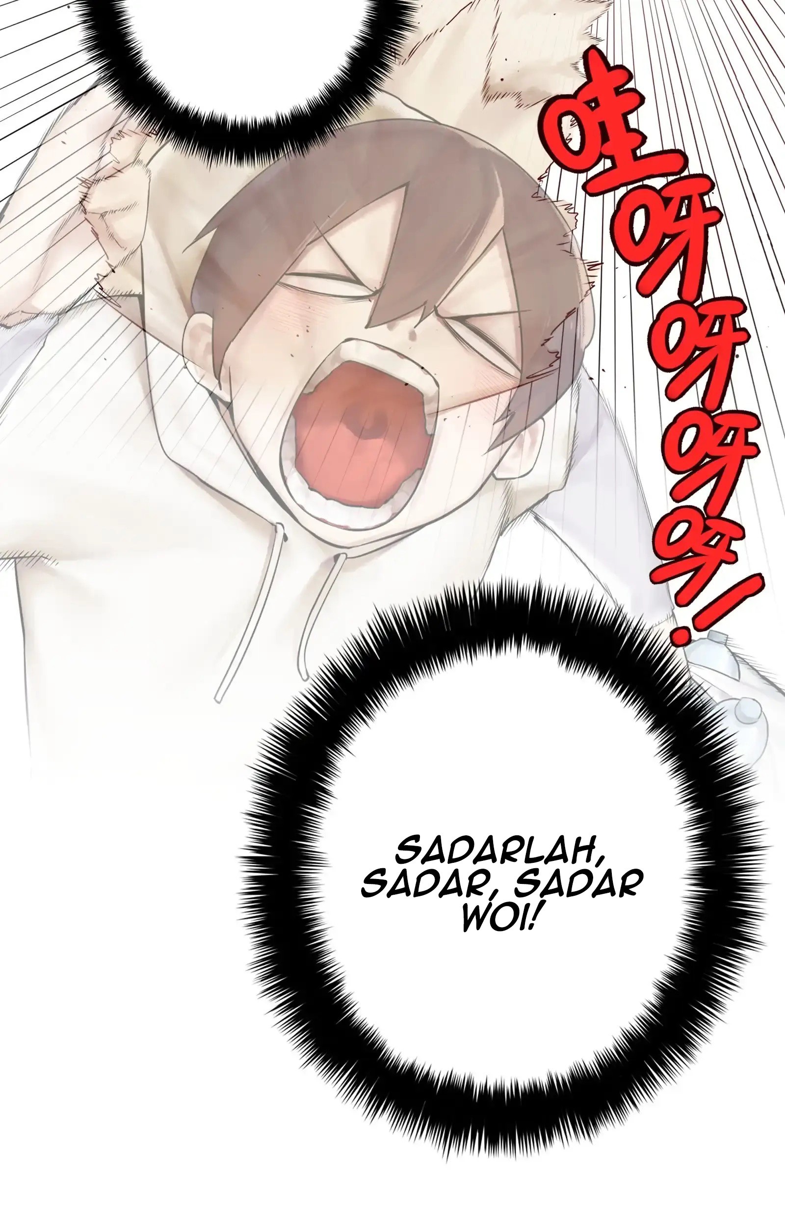 Miss, don’t livestream it! Chapter 1 Gambar 47