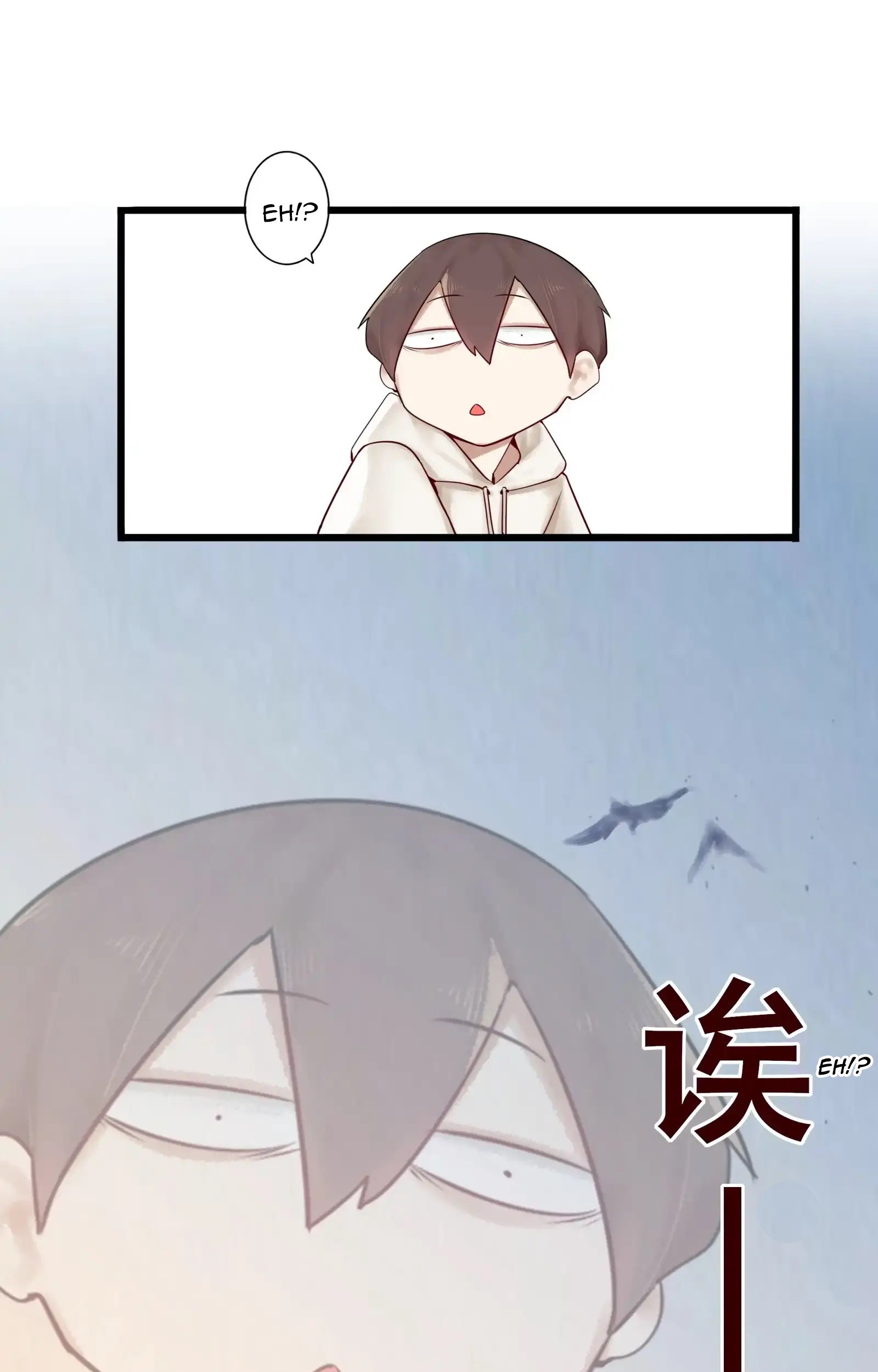 Miss, don’t livestream it! Chapter 1 Gambar 66