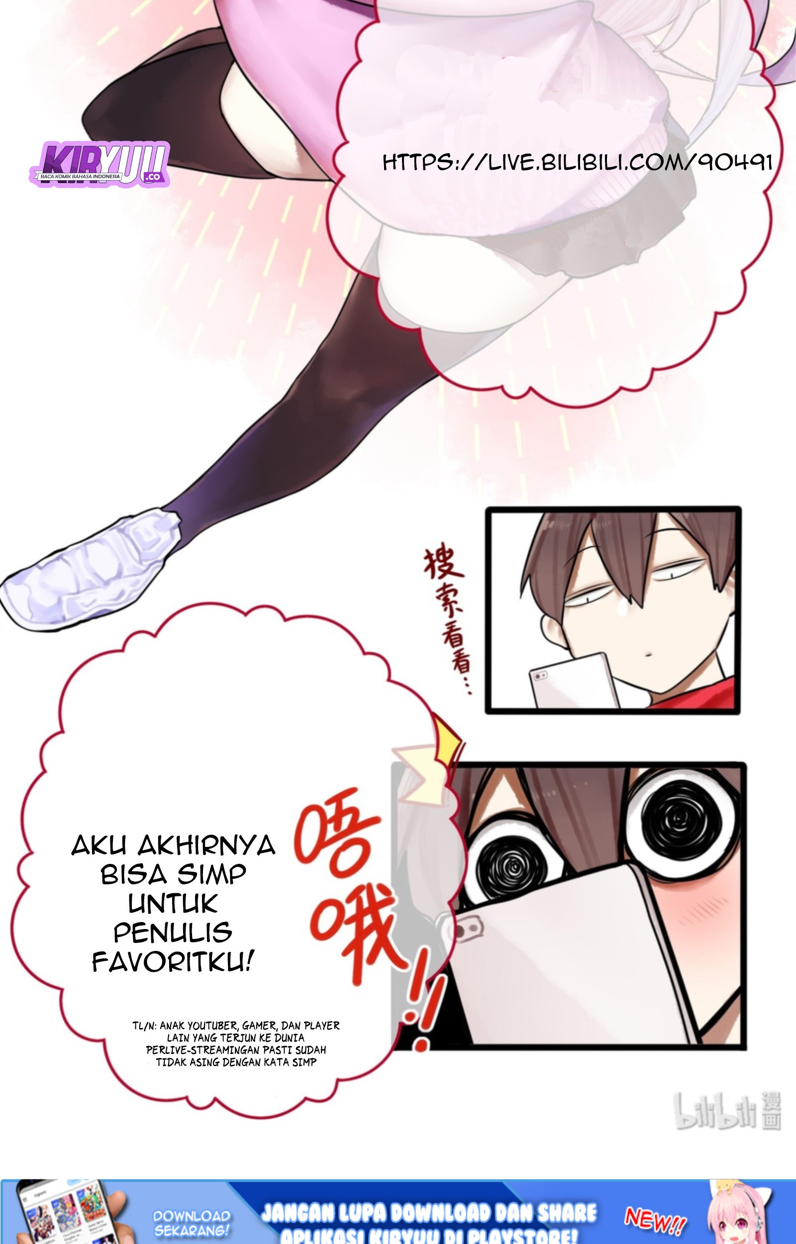 Miss, don’t livestream it! Chapter 1 Gambar 69