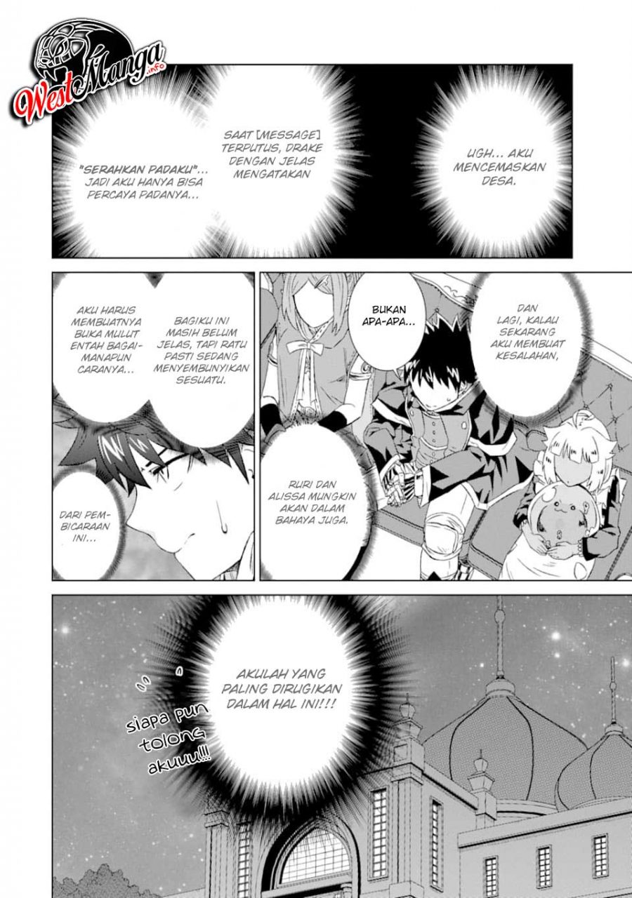 Isekai de tadahitori no mamono tsukai ~ tenshoku shitara maou ni machigawa remashita Chapter 16 Gambar 4