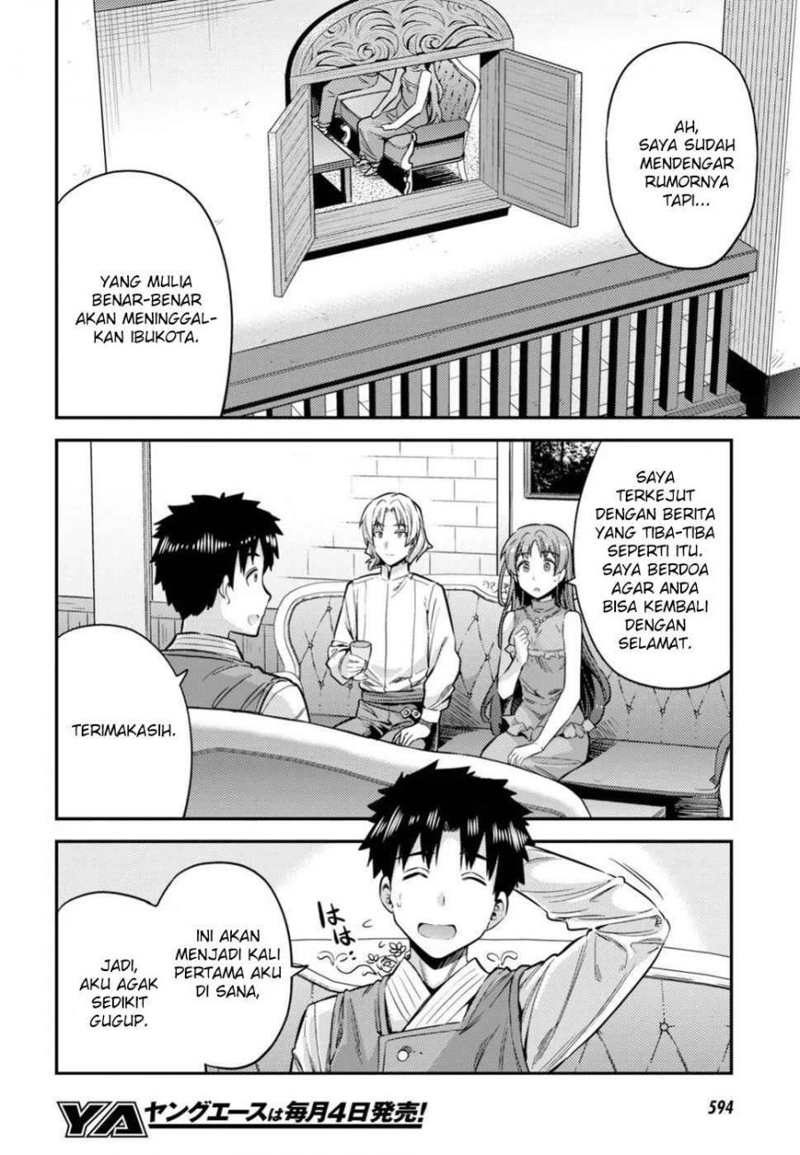 Baca Risou no Himo Seikatsu Chapter 26 Gambar 2