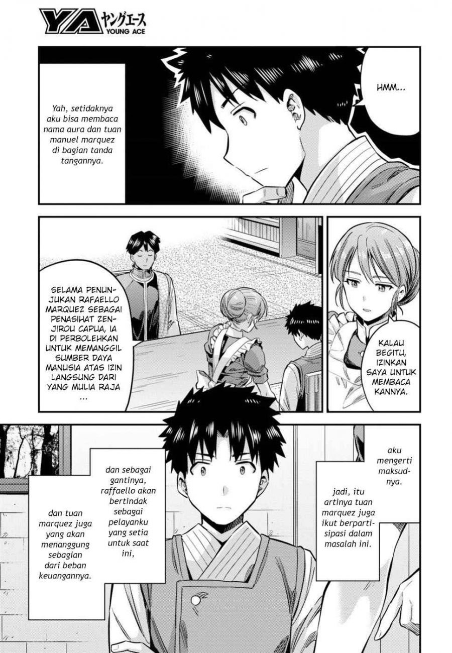 Risou no Himo Seikatsu Chapter 26 Gambar 25