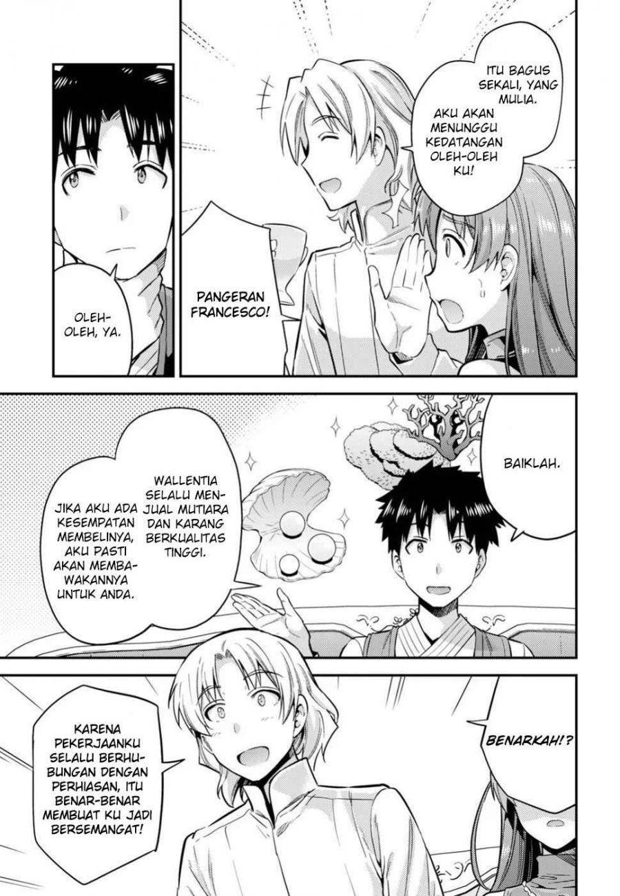 Risou no Himo Seikatsu Chapter 26 Gambar 3