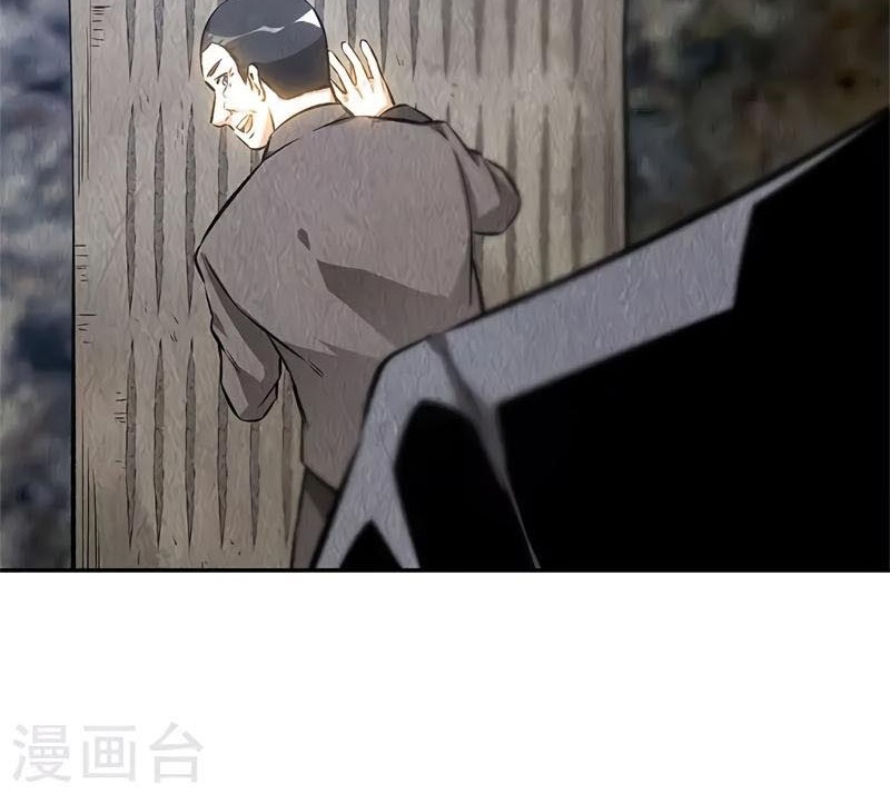 I Was Trash Chapter 134 Gambar 24