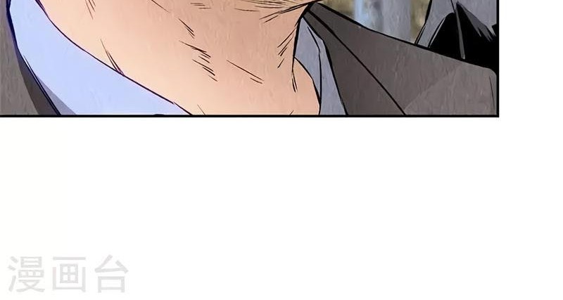I Was Trash Chapter 134 Gambar 5