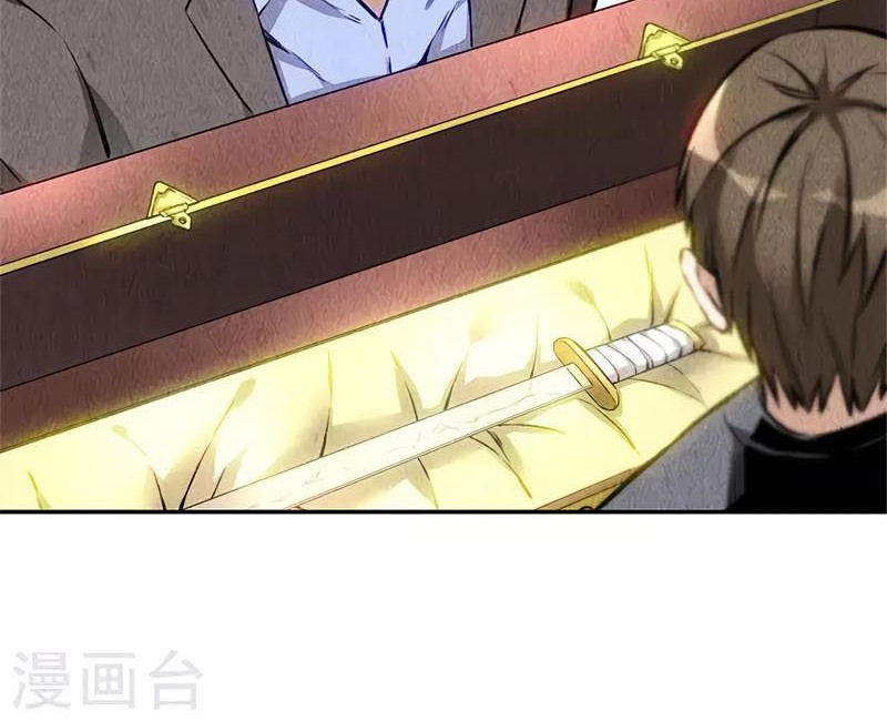 I Was Trash Chapter 134 Gambar 7