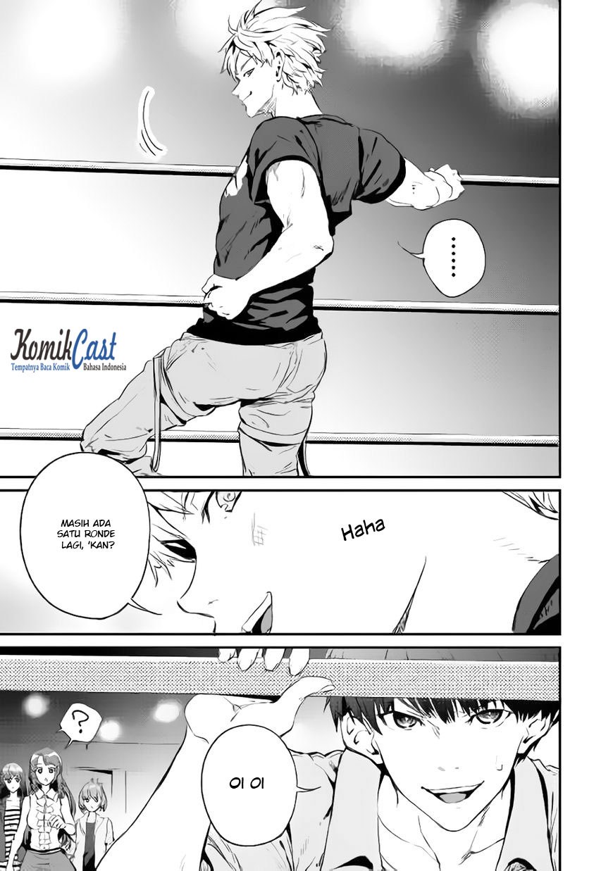 B Group no Shounen X Chapter 22 Gambar 11