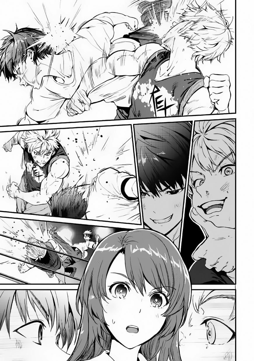 B Group no Shounen X Chapter 22 Gambar 19