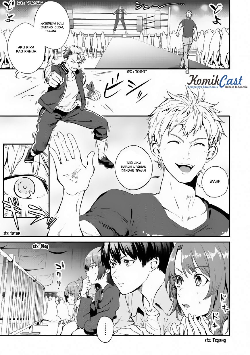 Baca B Group no Shounen X Chapter 22 Gambar 2