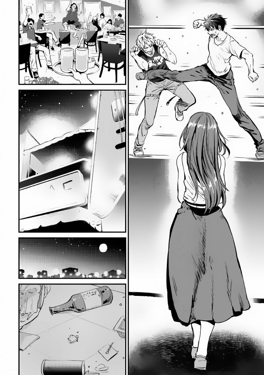 B Group no Shounen X Chapter 22 Gambar 20