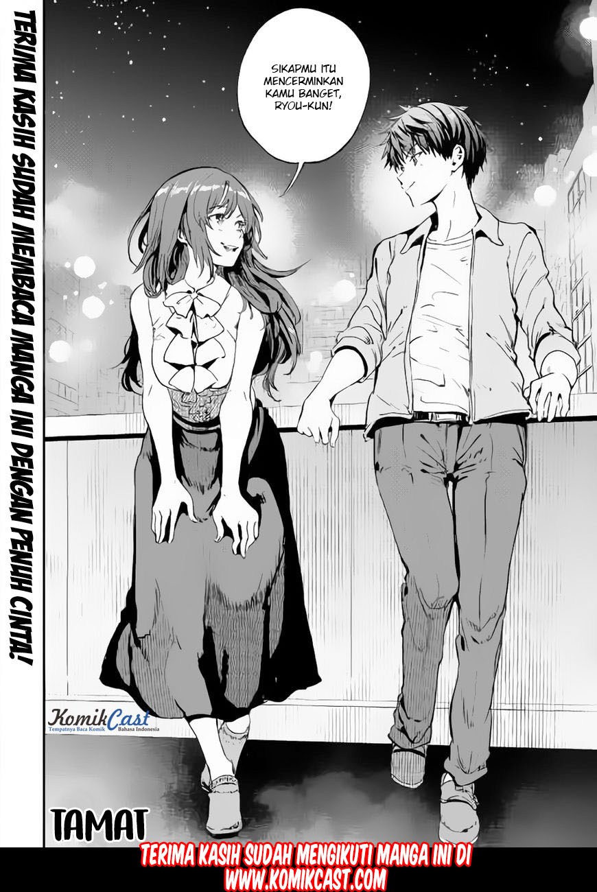 B Group no Shounen X Chapter 22 Gambar 27