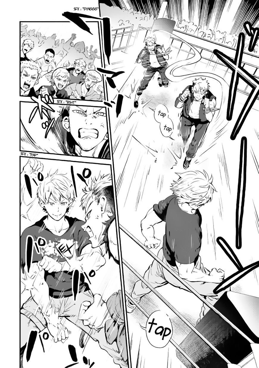 B Group no Shounen X Chapter 22 Gambar 4