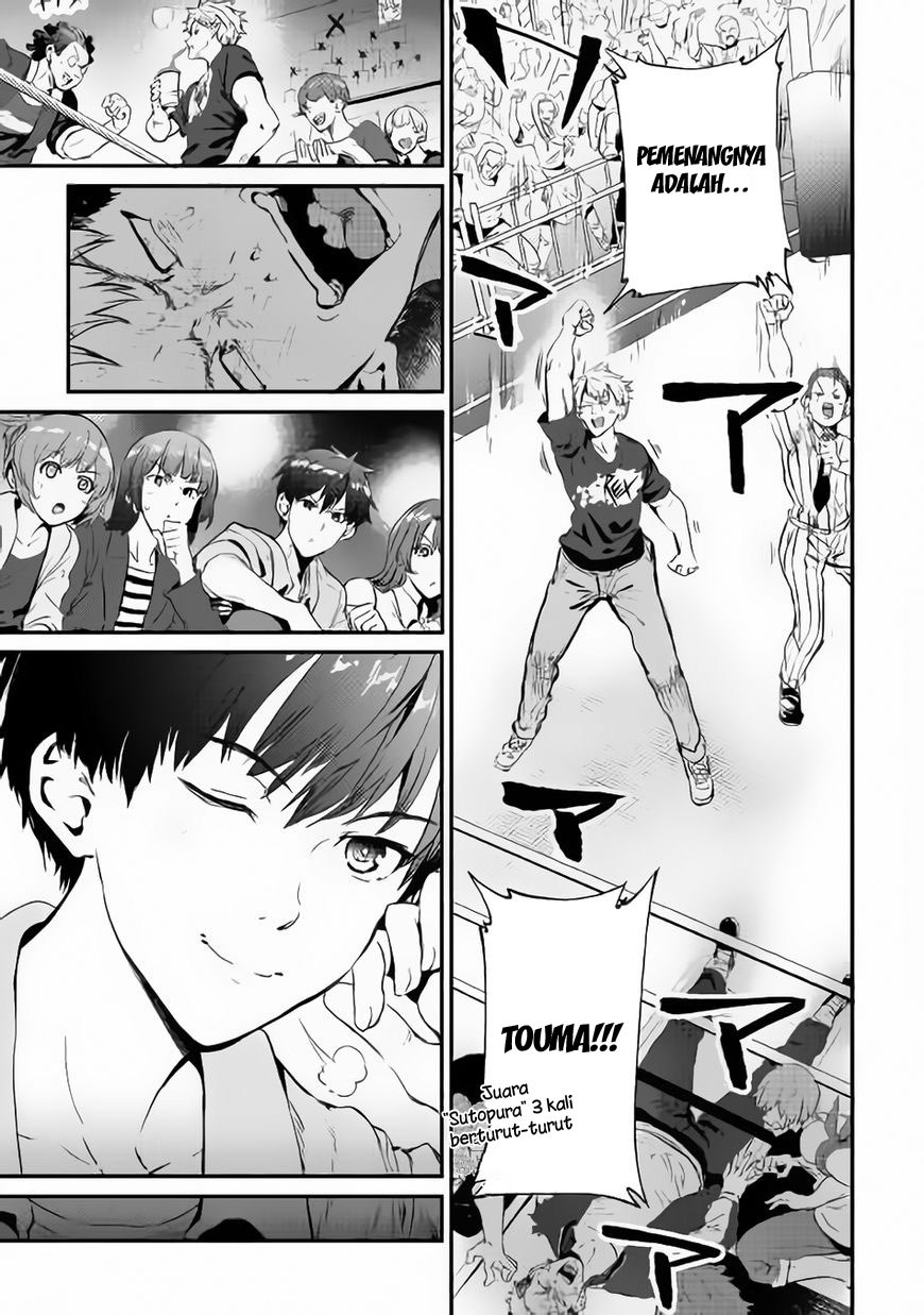 B Group no Shounen X Chapter 22 Gambar 9