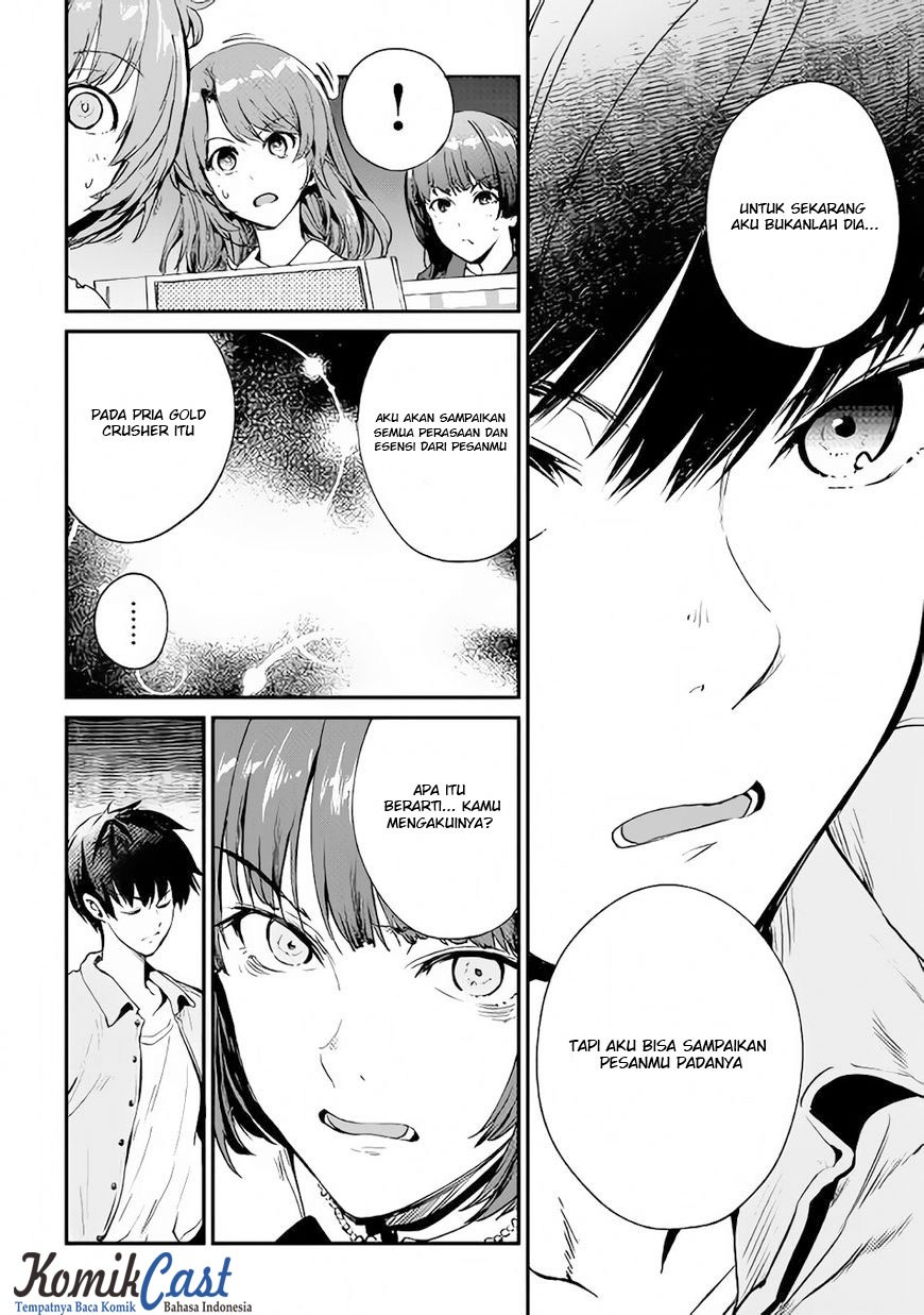 B Group no Shounen X Chapter 21 Gambar 8