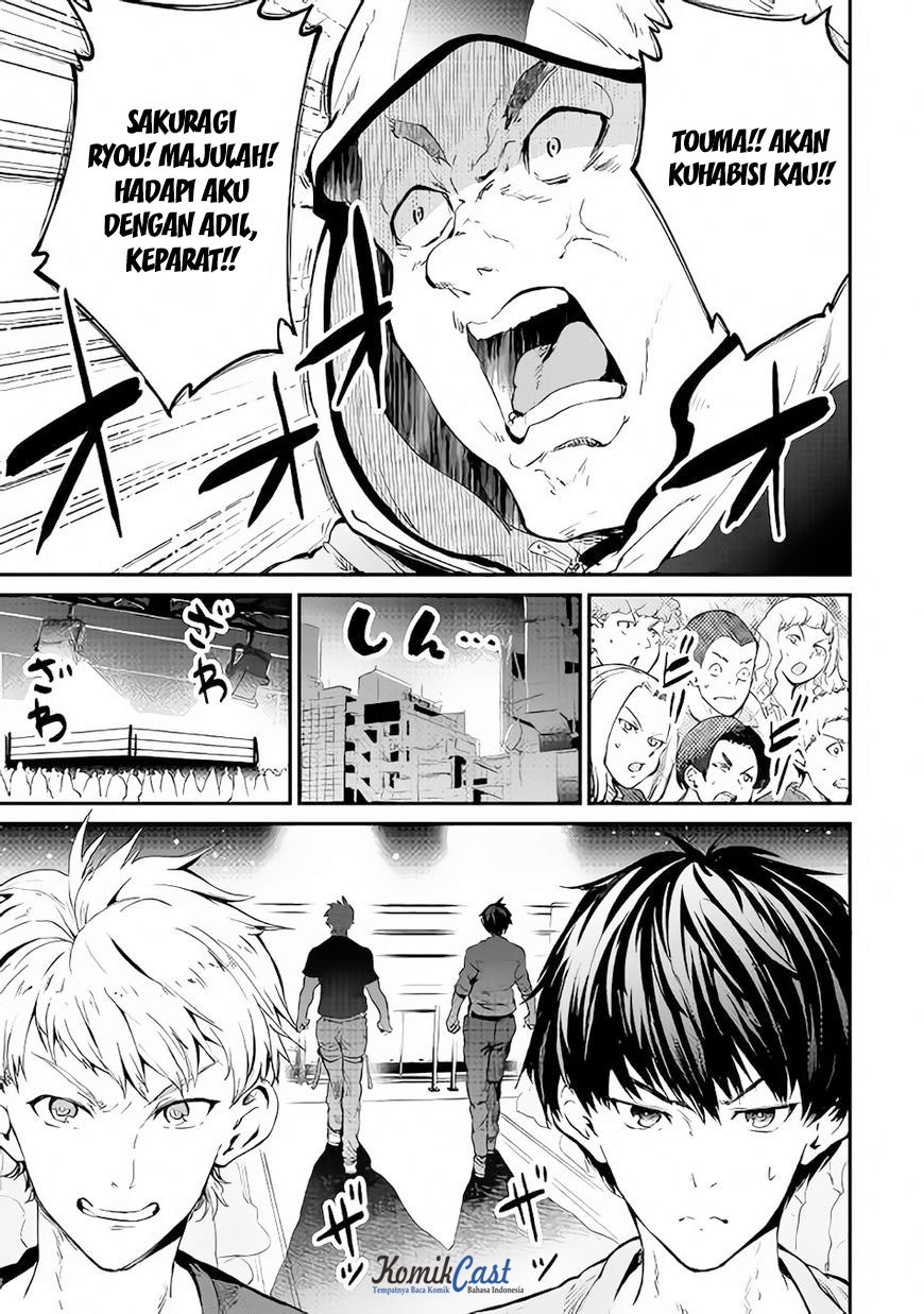 B Group no Shounen X Chapter 20 Gambar 15