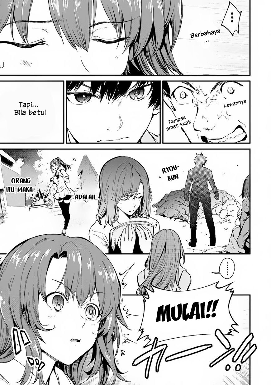 B Group no Shounen X Chapter 20 Gambar 17