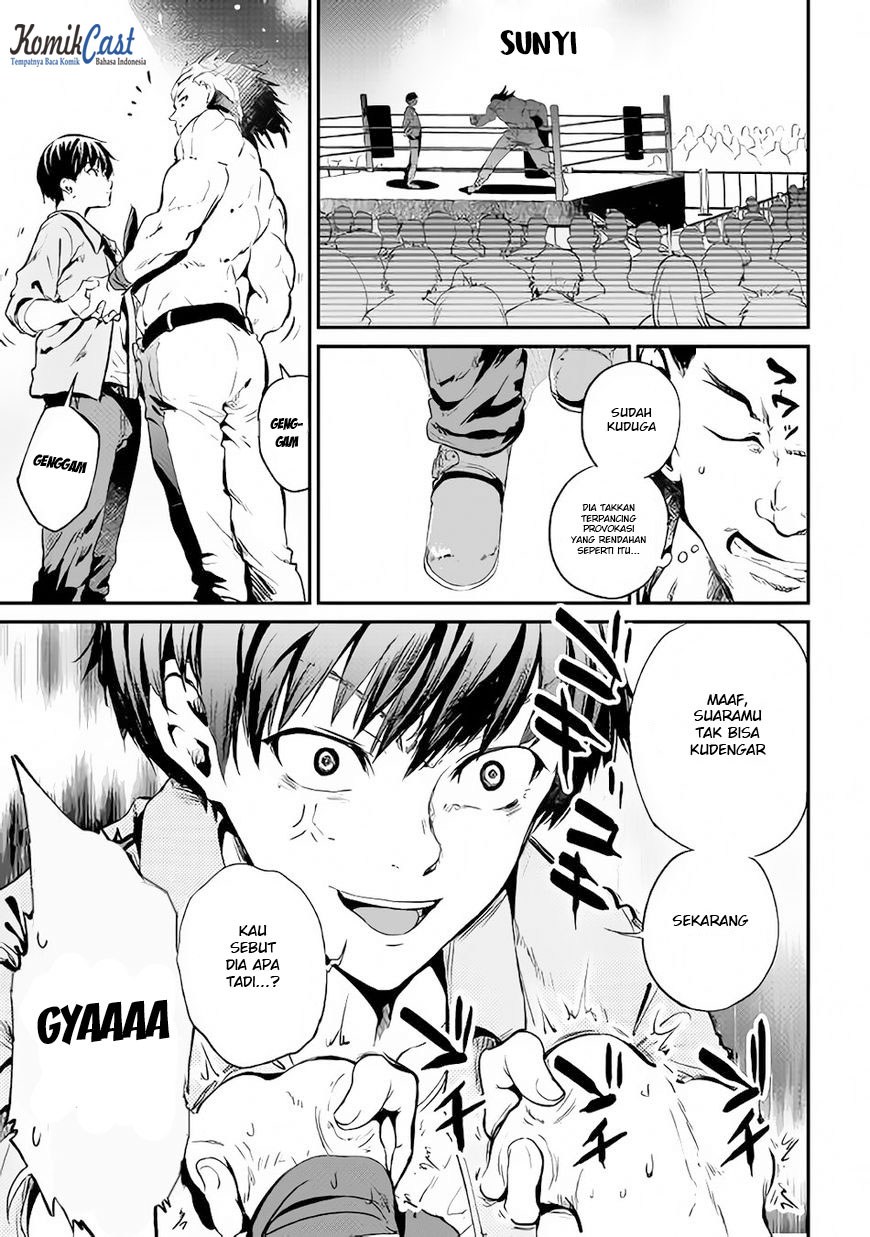 B Group no Shounen X Chapter 20 Gambar 21