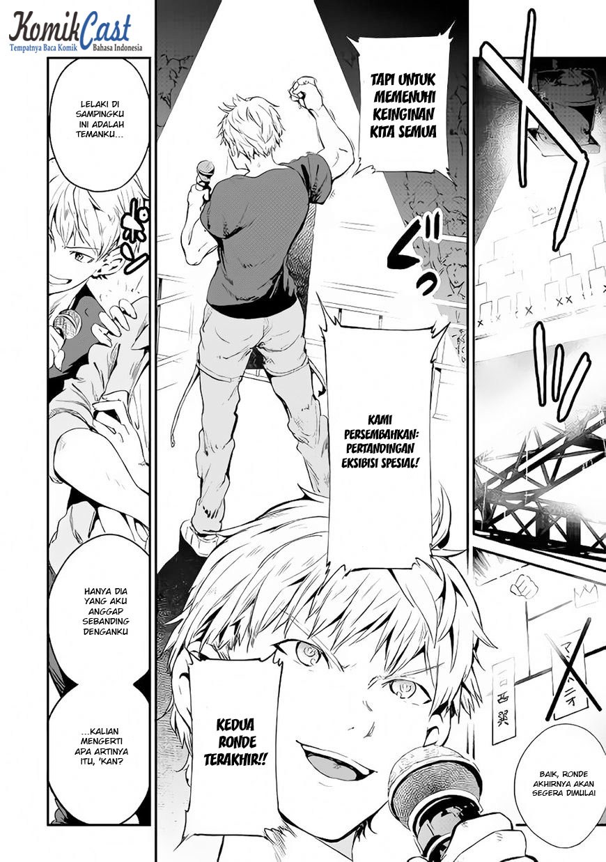 B Group no Shounen X Chapter 20 Gambar 5