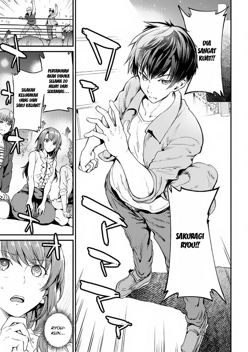 B Group no Shounen X Chapter 20 Gambar 6