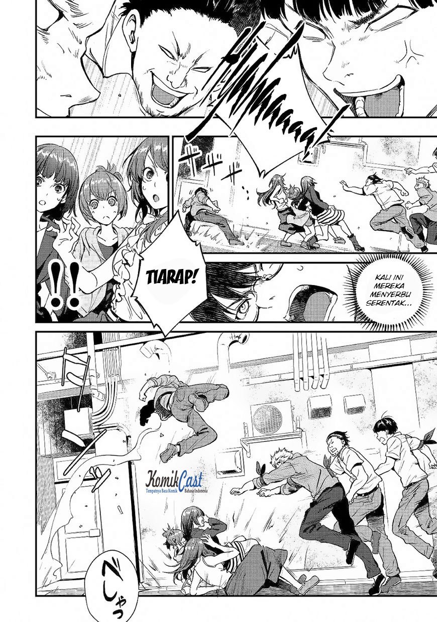 B Group no Shounen X Chapter 18 Gambar 5